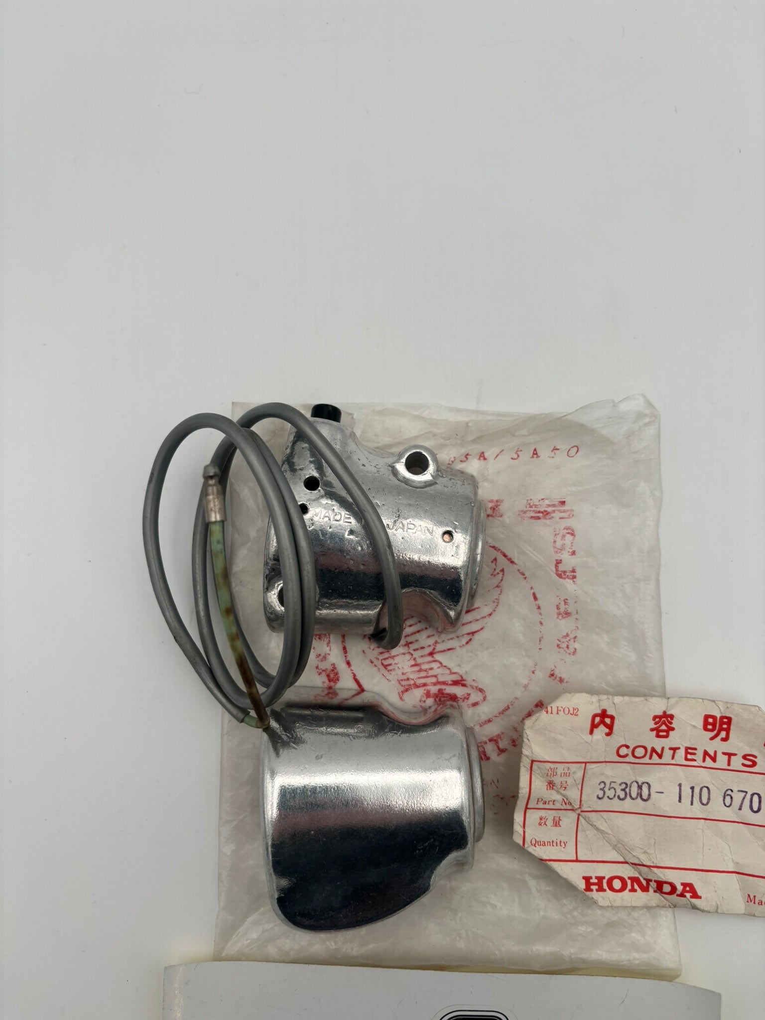 HONDA HORN SWITCH 35300-110-670 H233