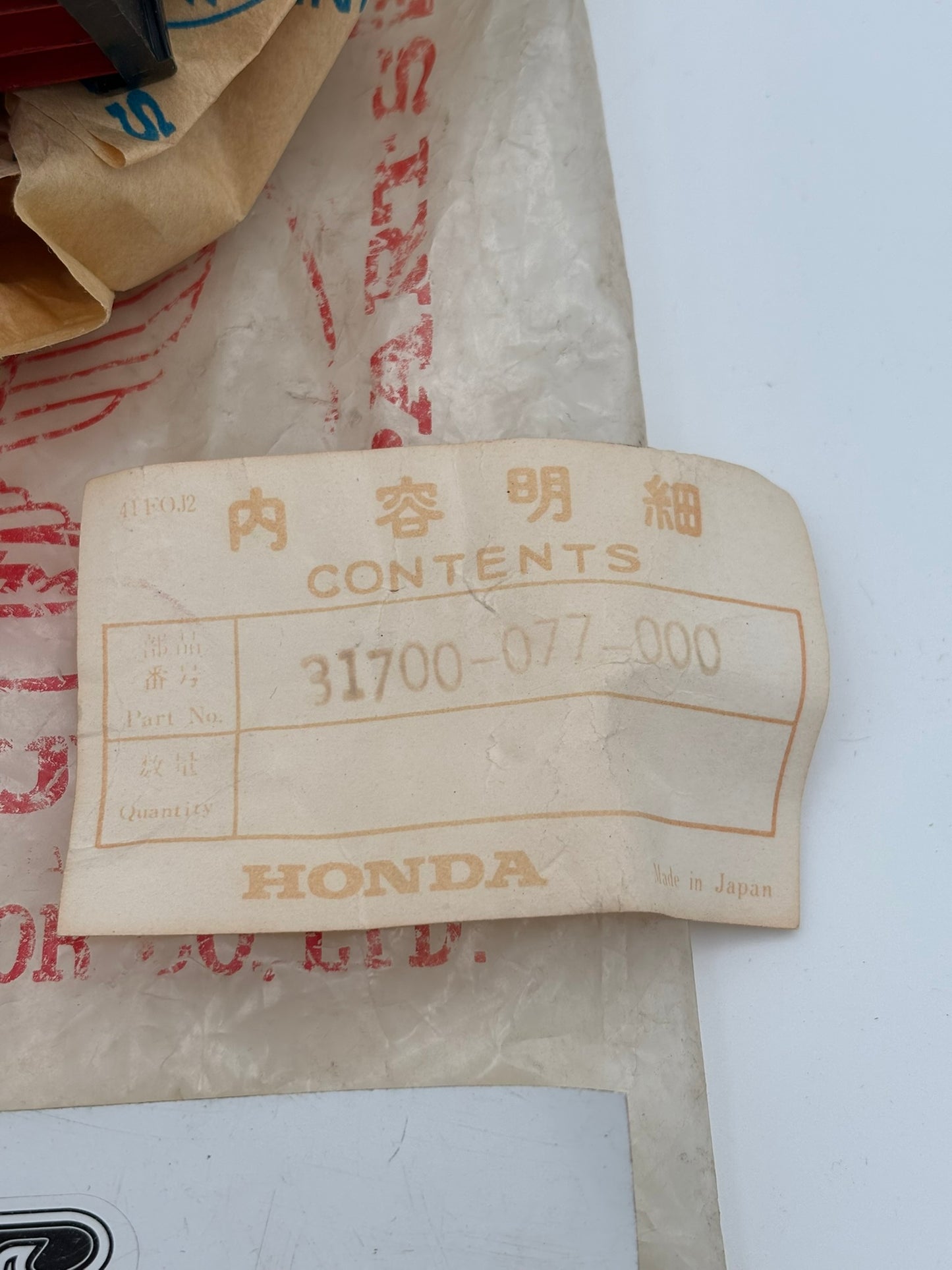 HONDA SELENIUM RECTIFIER (SUB 31700-102-701 ) 31700-077-000 H233