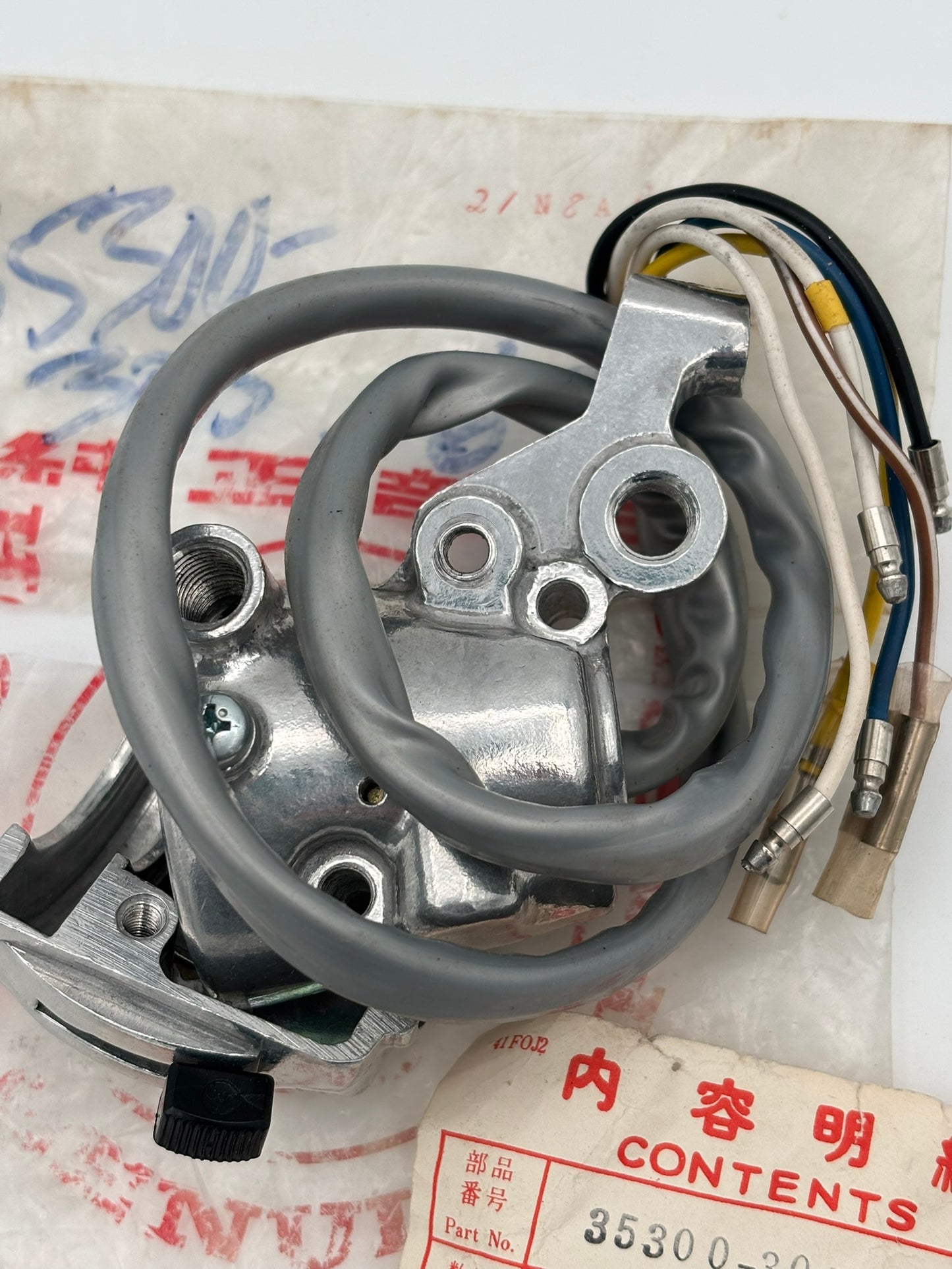 HONDA LIGHT SWITCH (SUB 35300-305-305 ) 35300-305-680 H234
