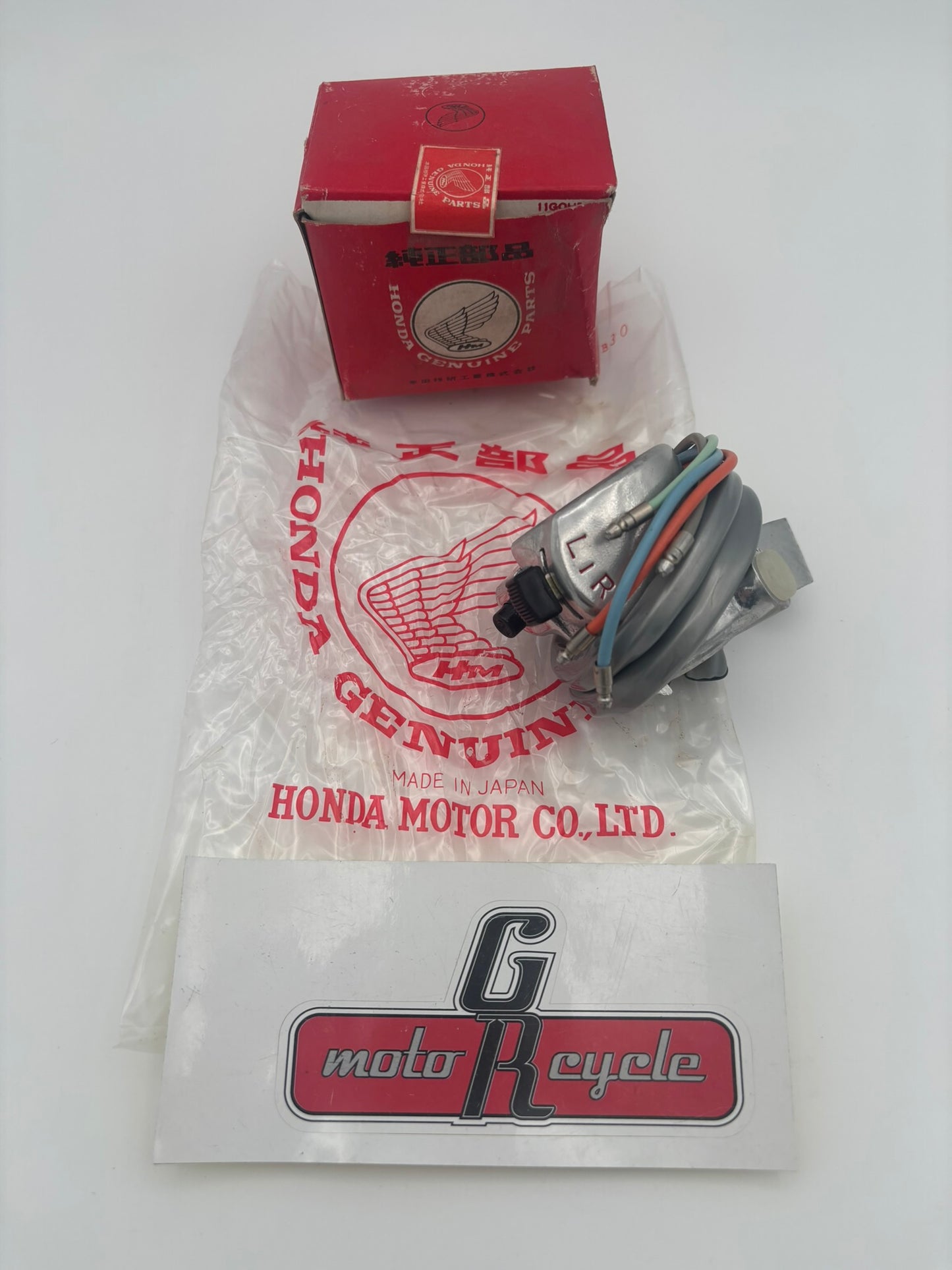 HONDA HORN & TURN SIGNAL SWITCH 35300-053-811 H234