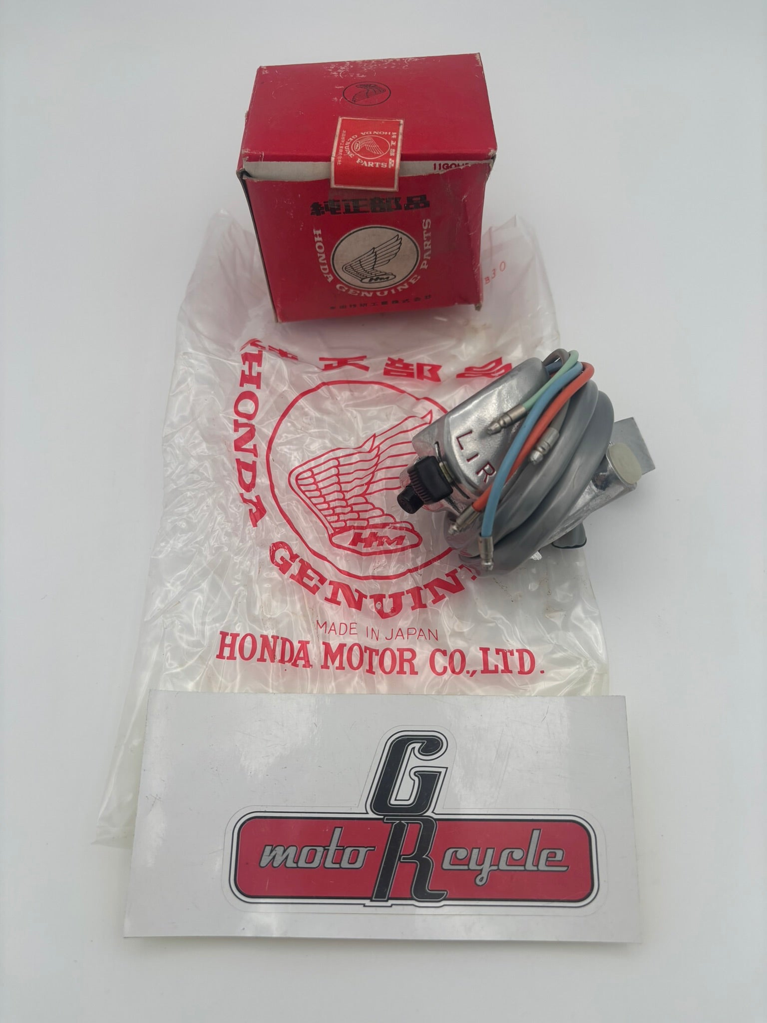 HONDA HORN & TURN SIGNAL SWITCH 35300-053-811 H234