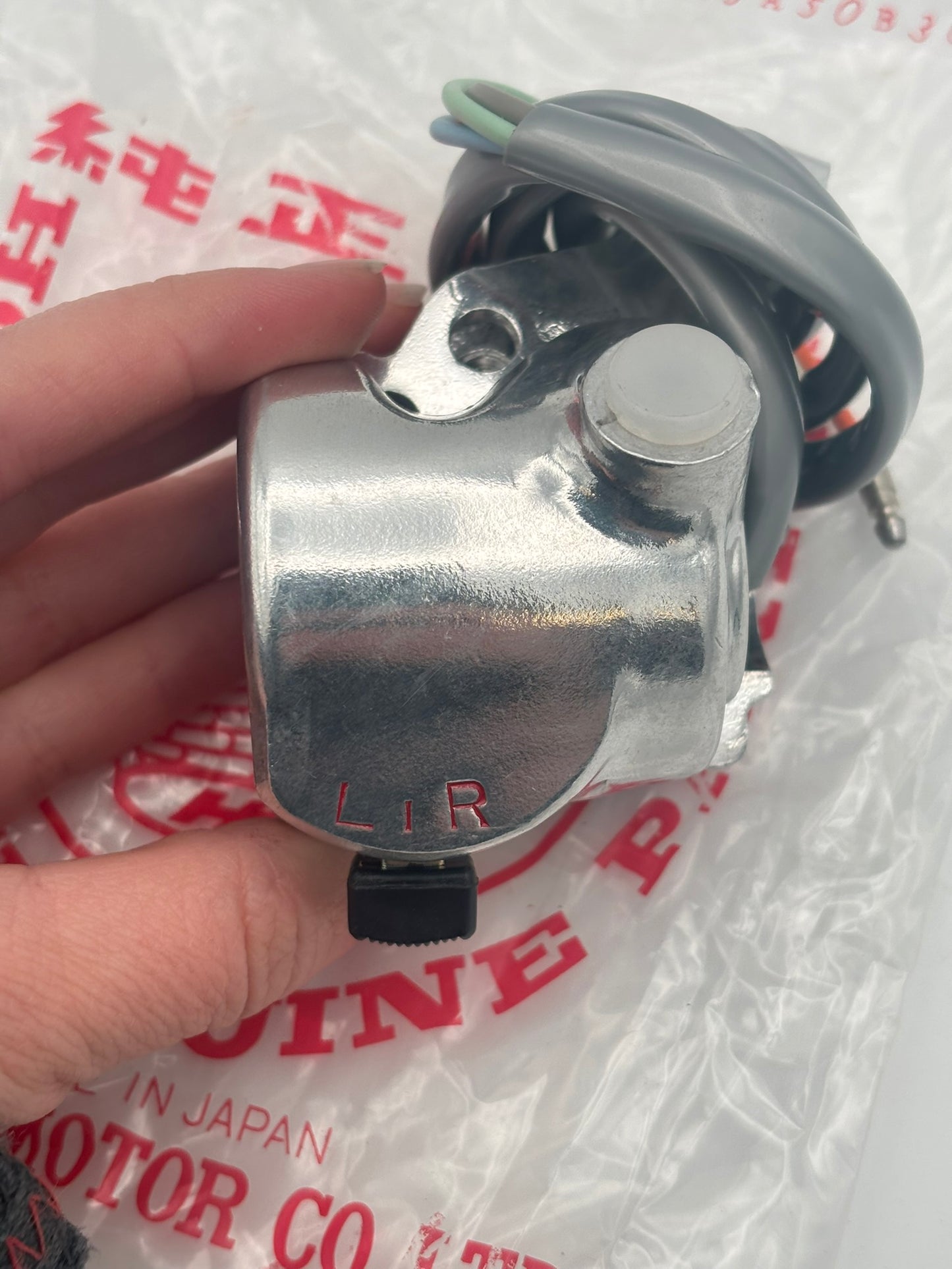 HONDA HORN & TURN SIGNAL SWITCH 35250-230-023 H234