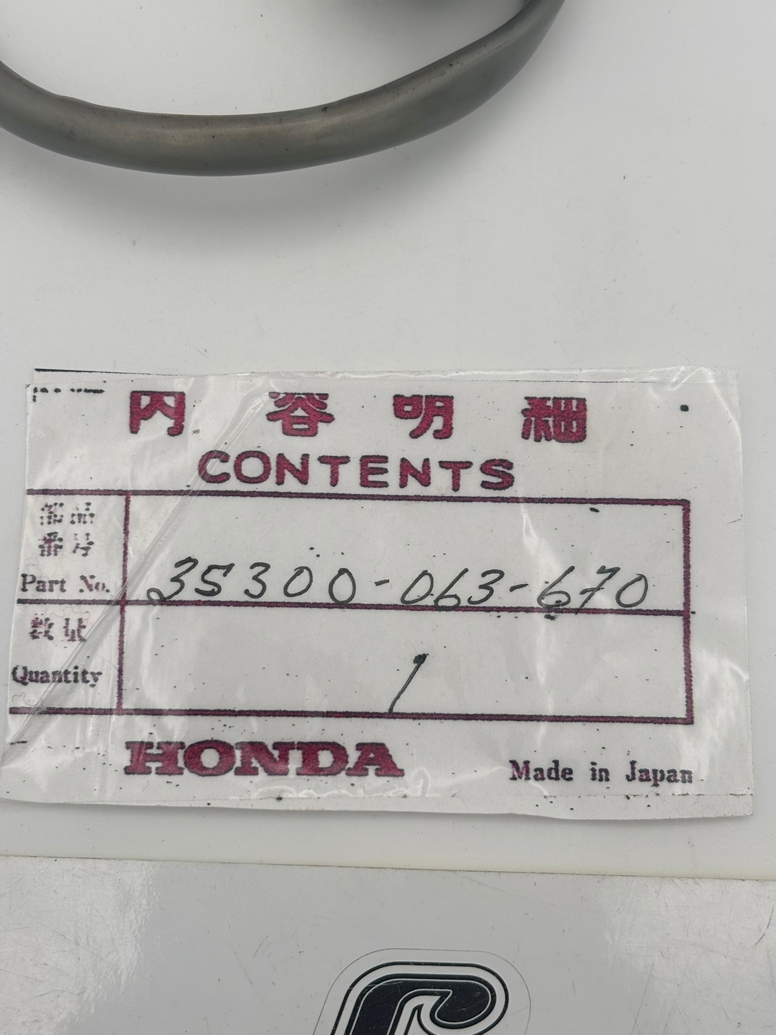 HONDA USED DIMMER SWITCH 35300-063-670-U H234