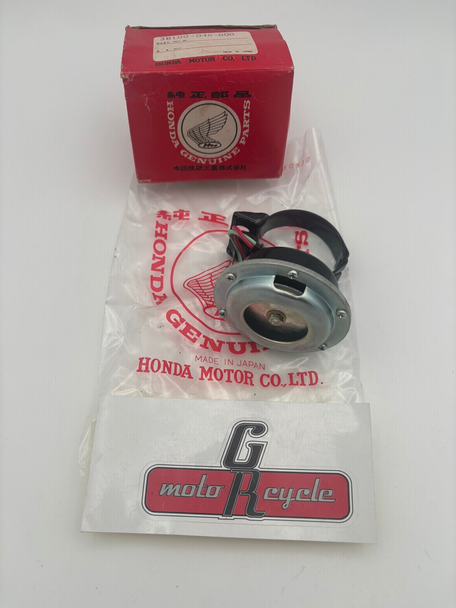 HONDA HORN ASSY 38100-046-000 H235