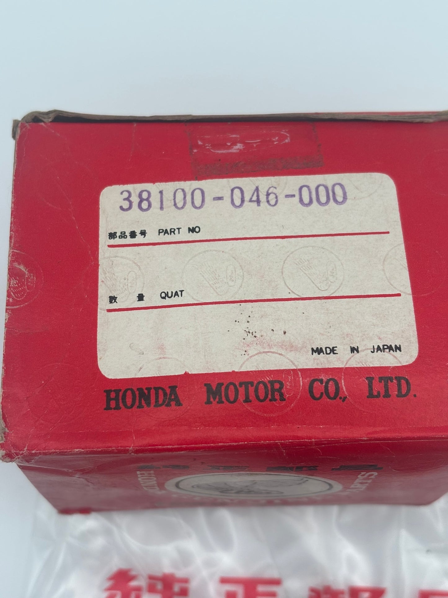 HONDA HORN ASSY 38100-046-000 H235