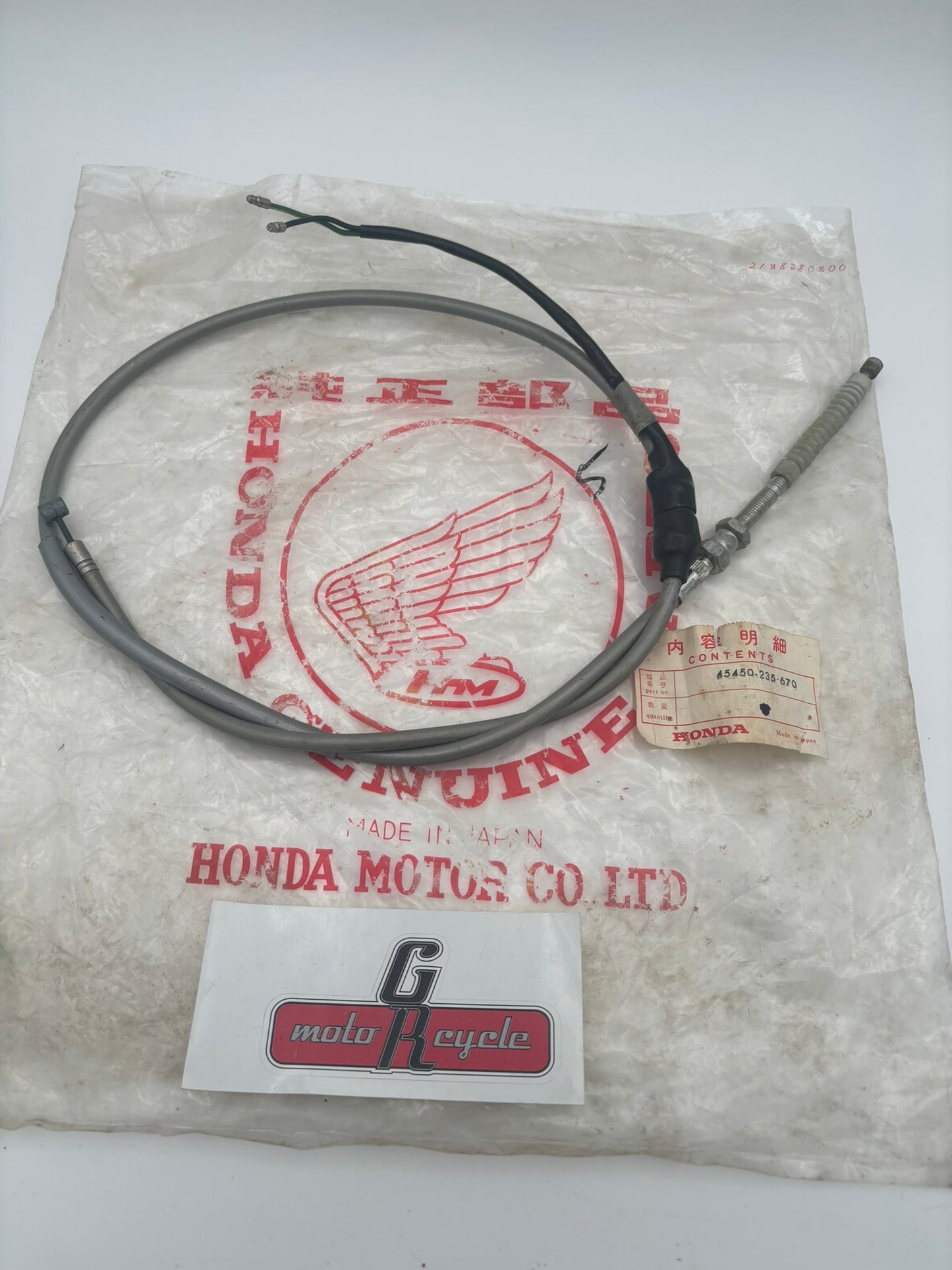 HONDA FRONT BRAKE CABLE (SUB 45450-235-671 ) 45450-235-670 H236