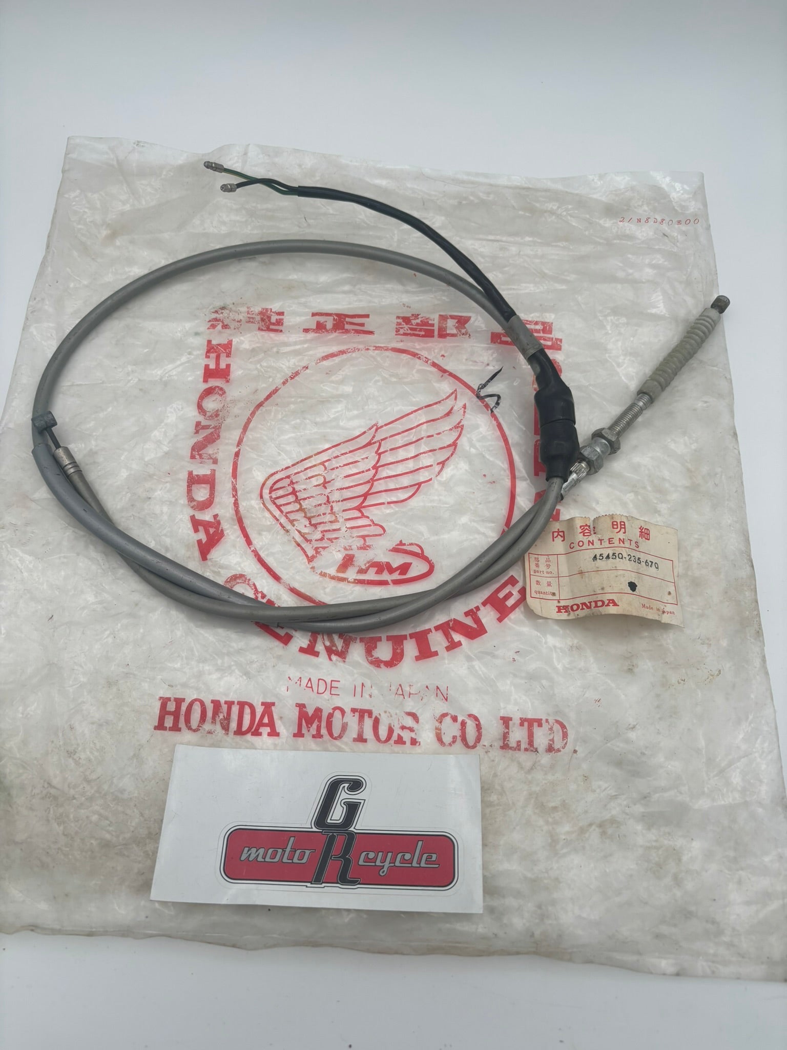 HONDA FRONT BRAKE CABLE (SUB 45450-235-671 ) 45450-235-670 H236