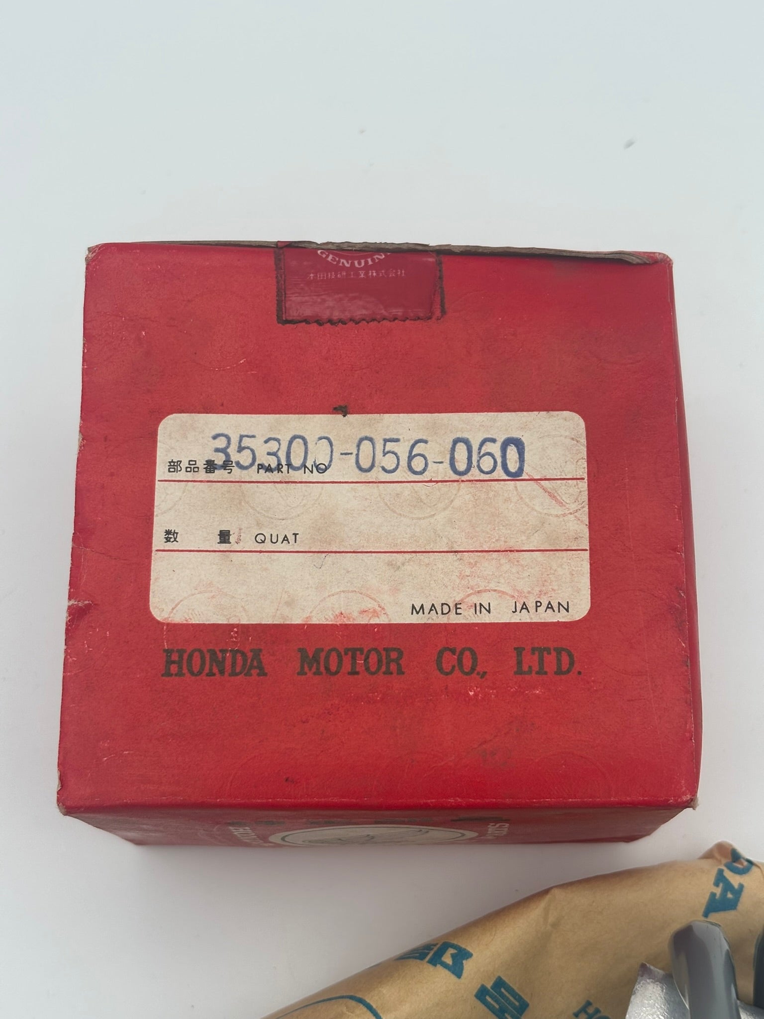 HONDA HORN & TURN SIGNAL SWITCH (SUB 35300-056-020 35300-056-050 ) 35300-056-060 H236