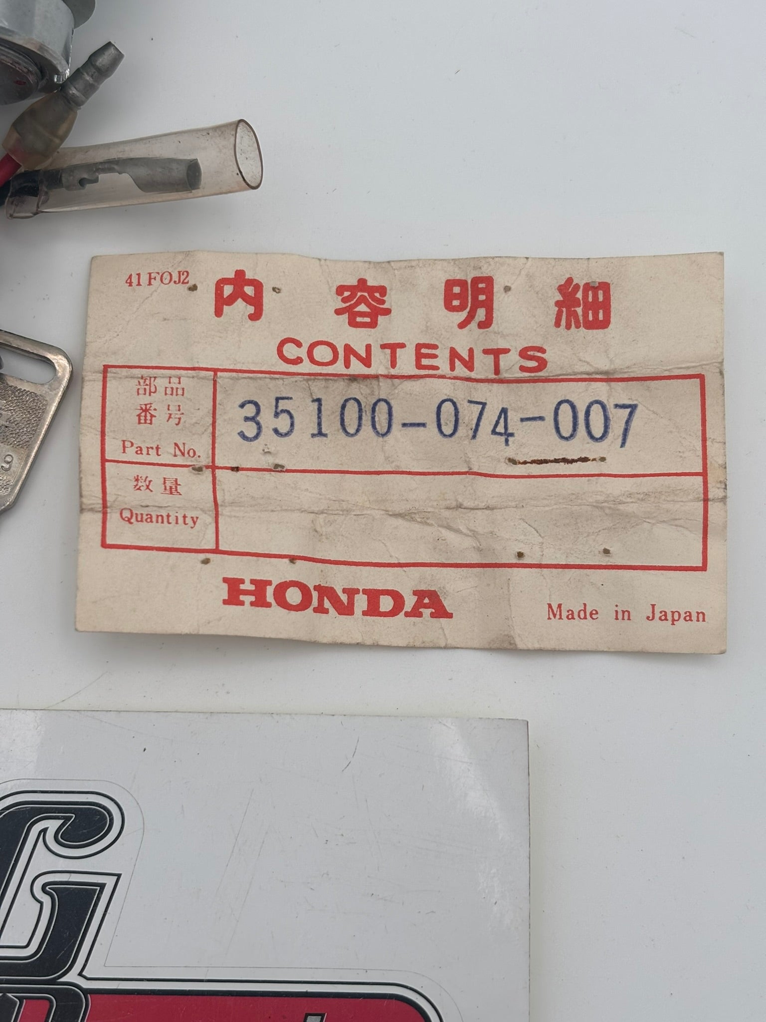 HONDA IGNITION SWITCH (SUB 35010-074-007 ) 35100-074-007 H236