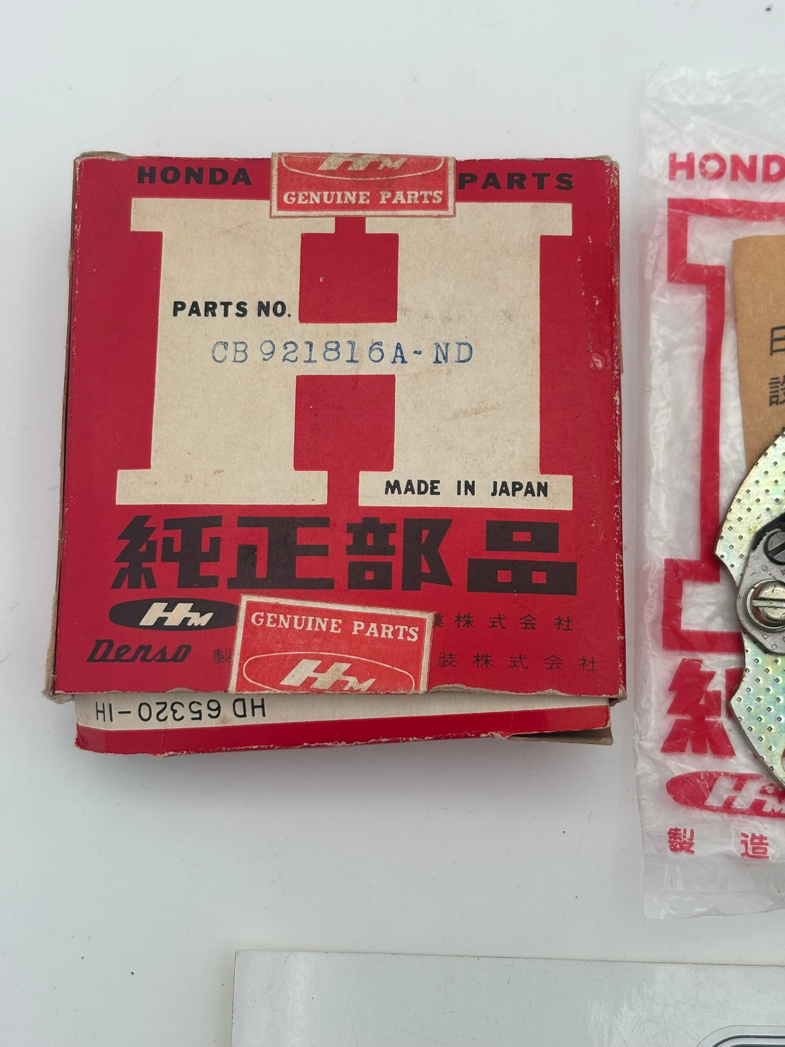 HONDA CONTACT BREAKER (SUB 30200-205-010 30200-205-014 ) CB921816A-ND H236