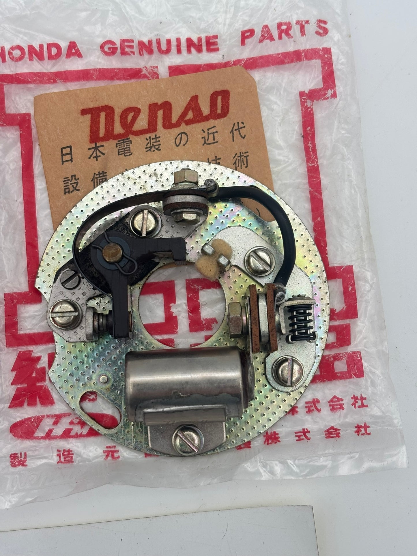 HONDA CONTACT BREAKER (SUB 30200-205-010 30200-205-014 ) CB921816A-ND H236