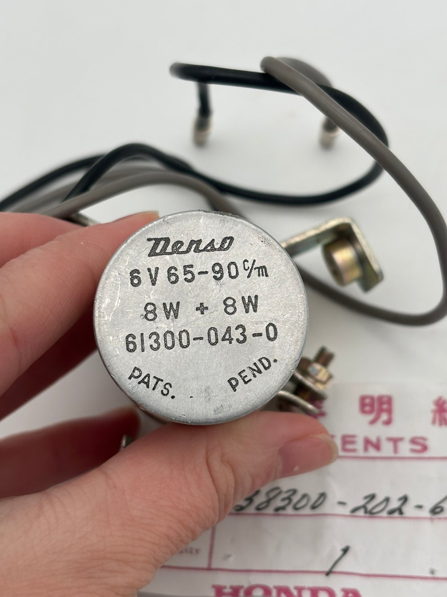 HONDA TURN SIGNAL RELAY 38300-202-600 H236