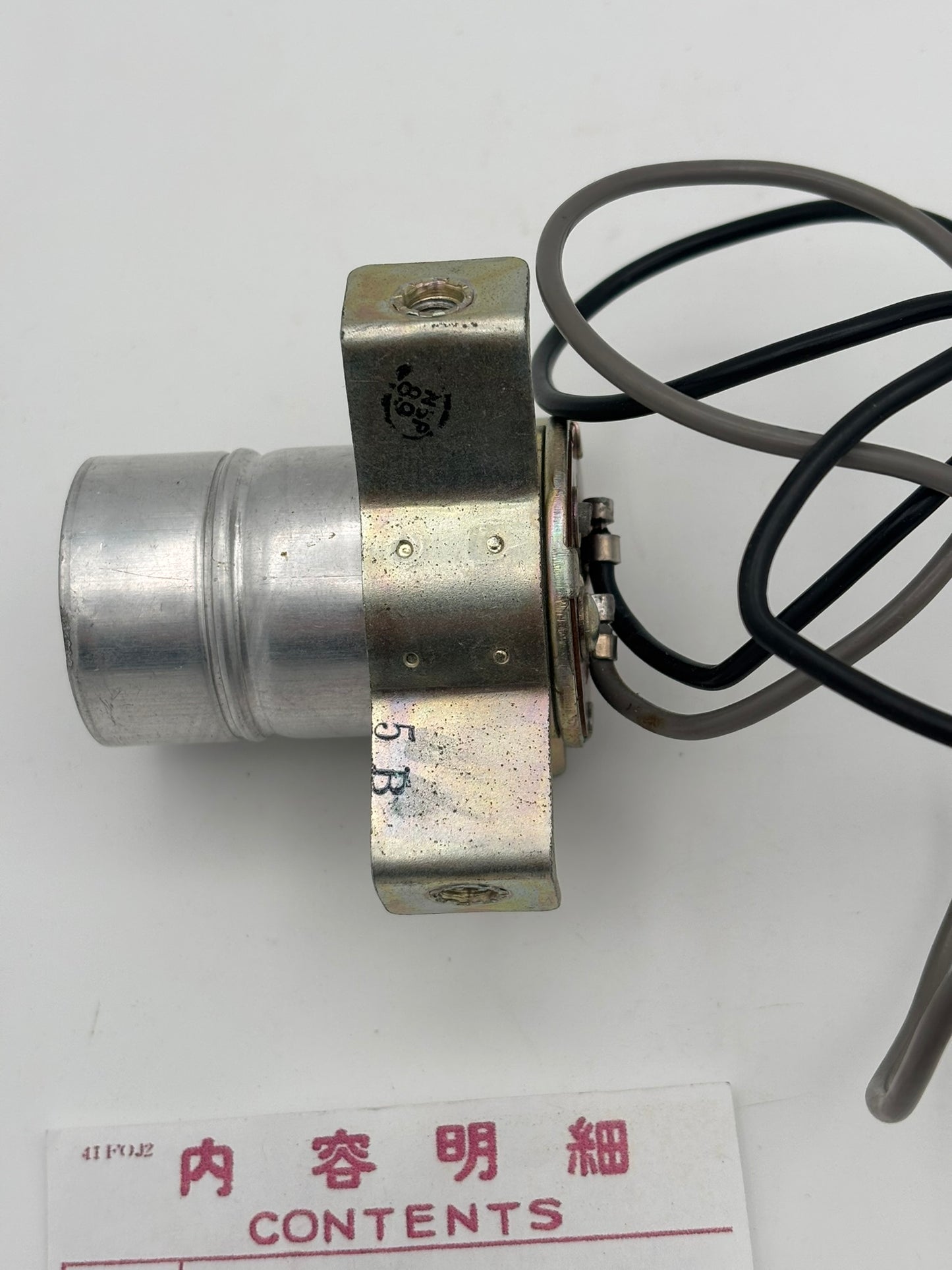 HONDA TURN SIGNAL RELAY 38300-202-600 H236