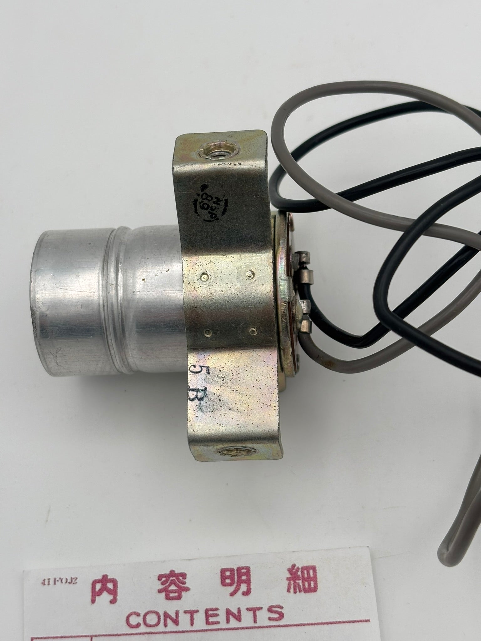 HONDA TURN SIGNAL RELAY 38300-202-600 H236