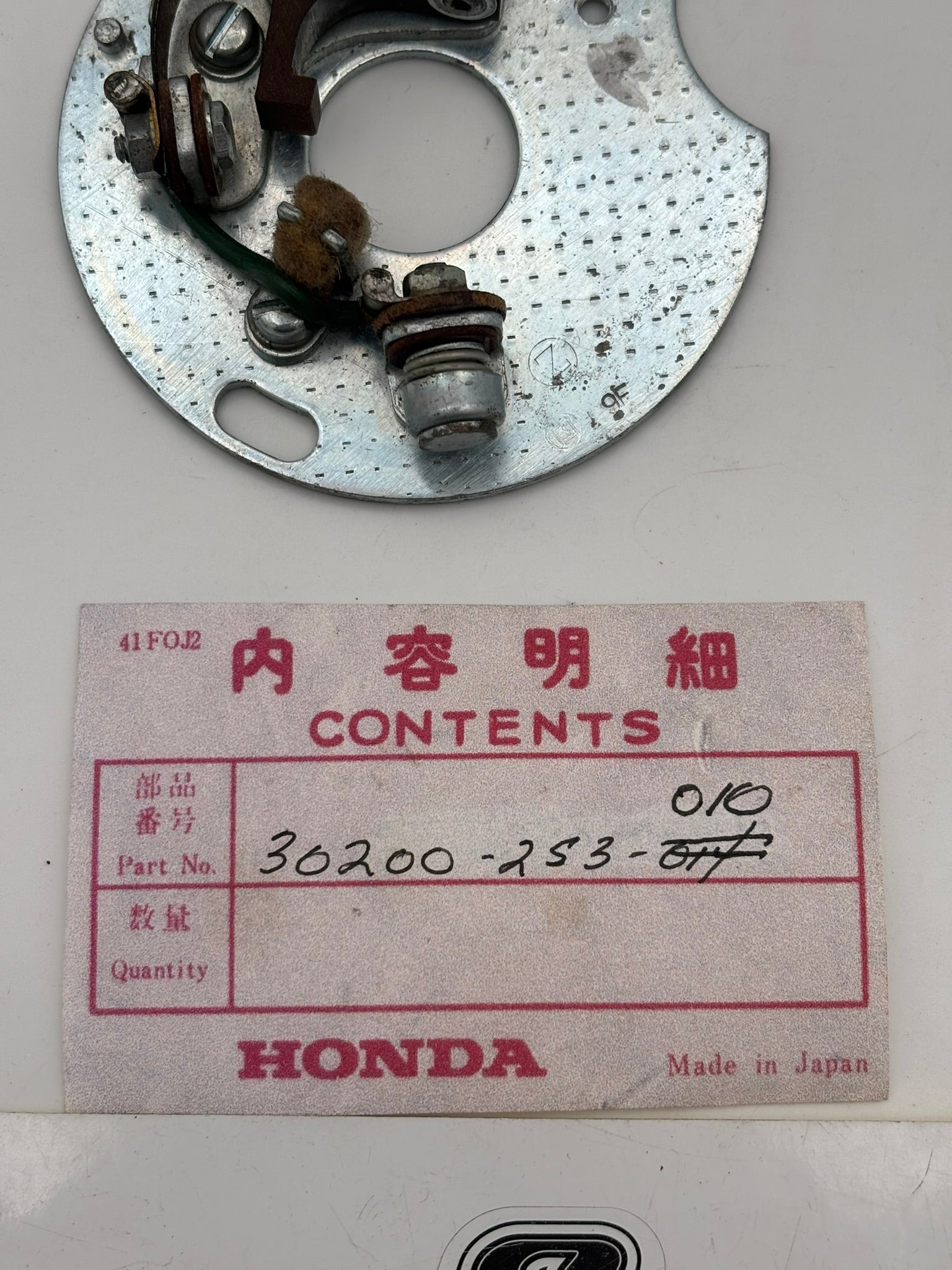 HONDA CONTACT BREAKER (SUB 30200-253-000 30200-253-014 ) 30200-253-010 H236