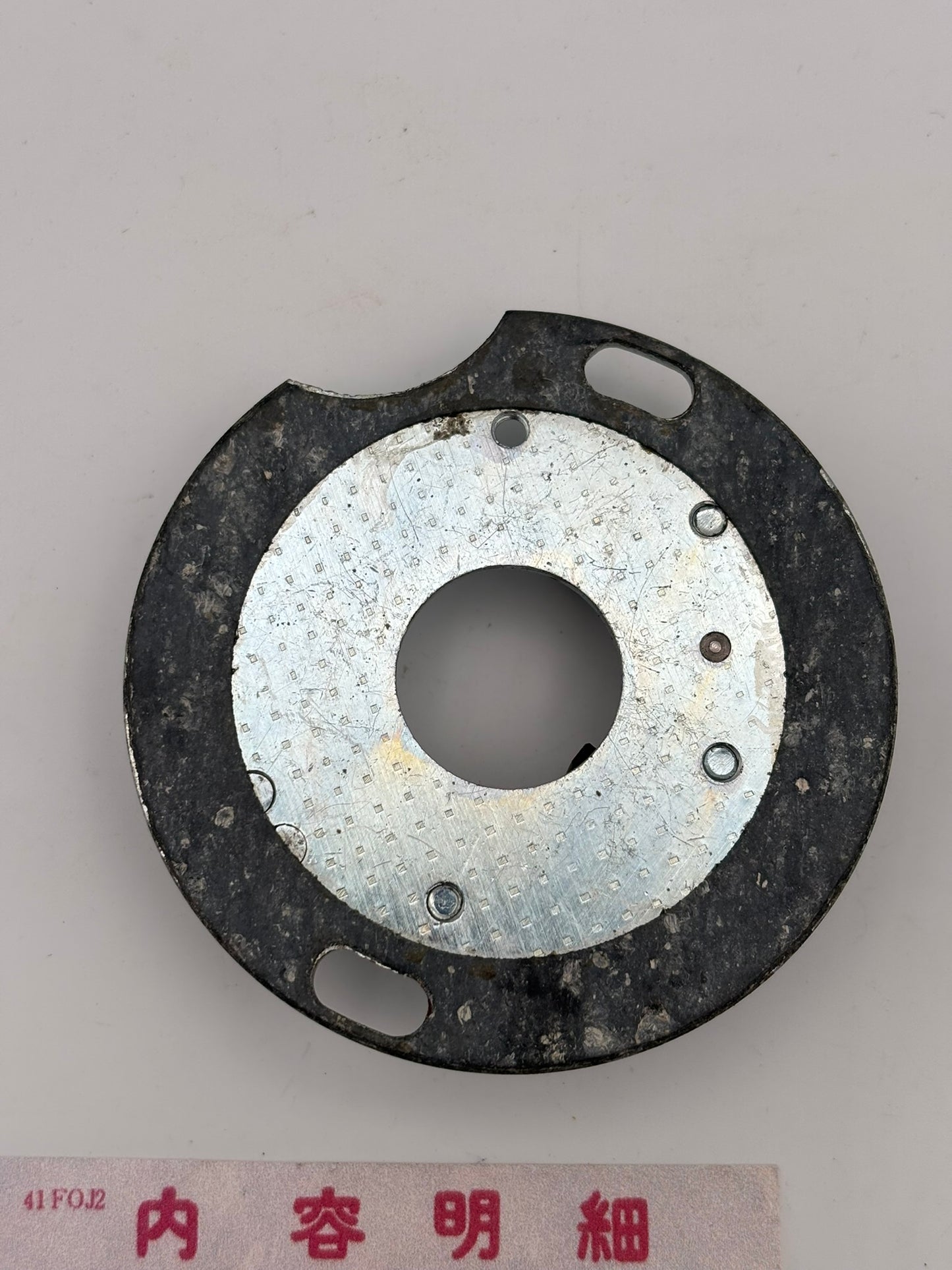 HONDA CONTACT BREAKER (SUB 30200-253-000 30200-253-014 ) 30200-253-010 H236