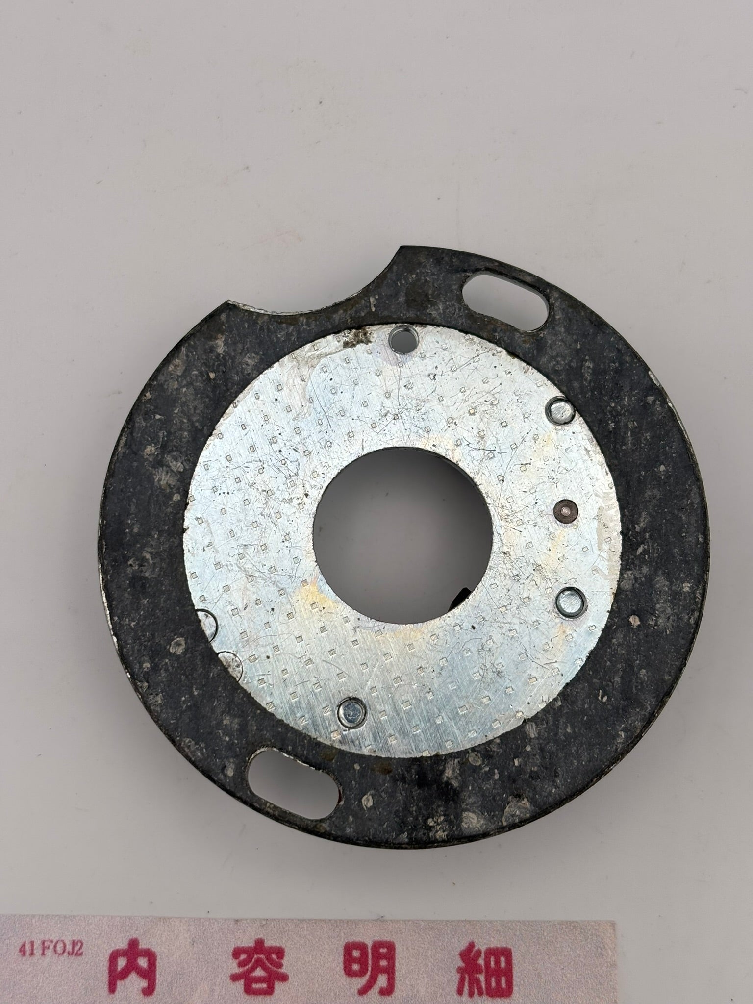 HONDA CONTACT BREAKER (SUB 30200-253-000 30200-253-014 ) 30200-253-010 H236