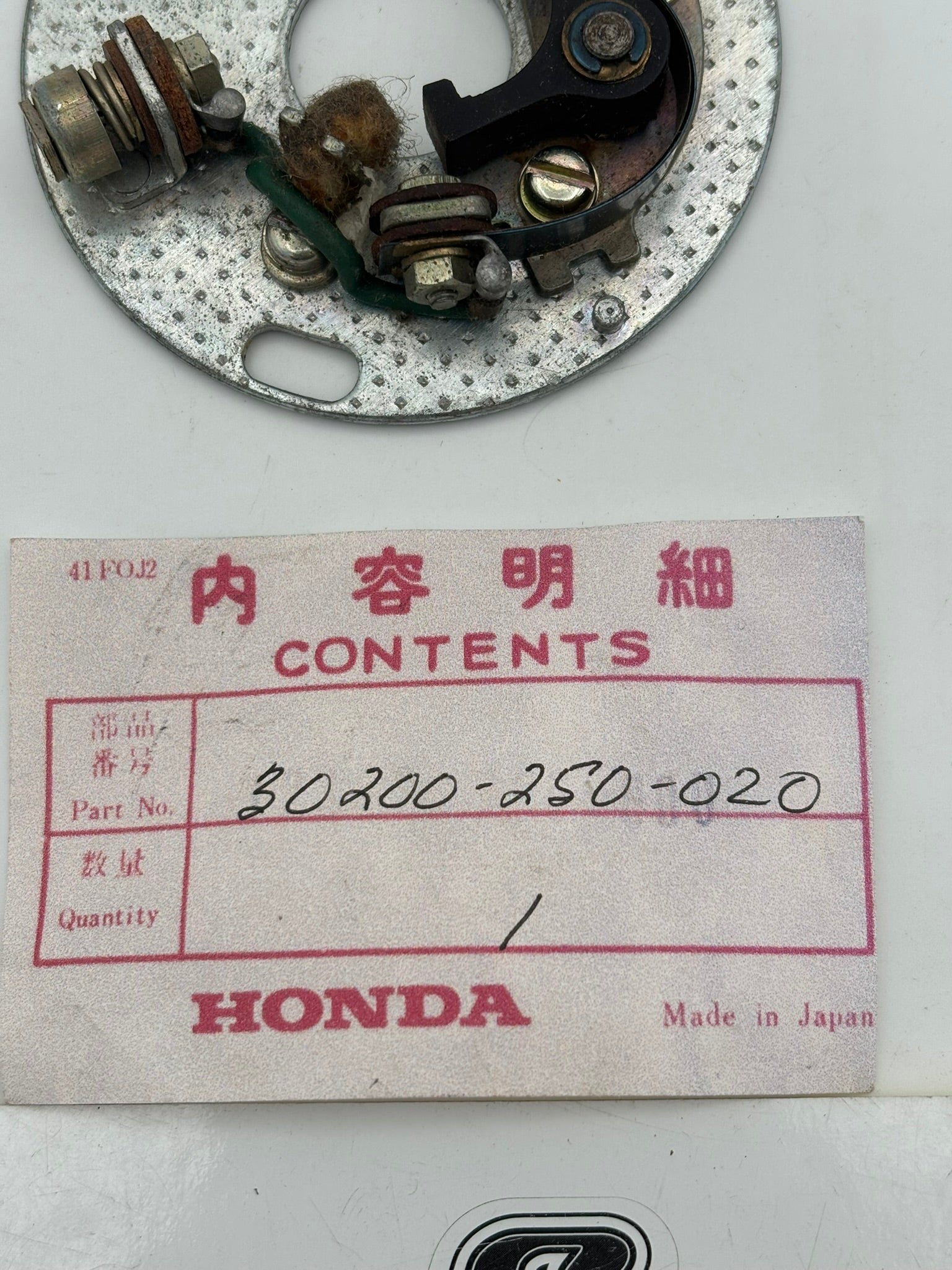 HONDA CONTACT BREAKER (SUB 30200-250-030 30200-200-010 ) 30200-250-020 H236