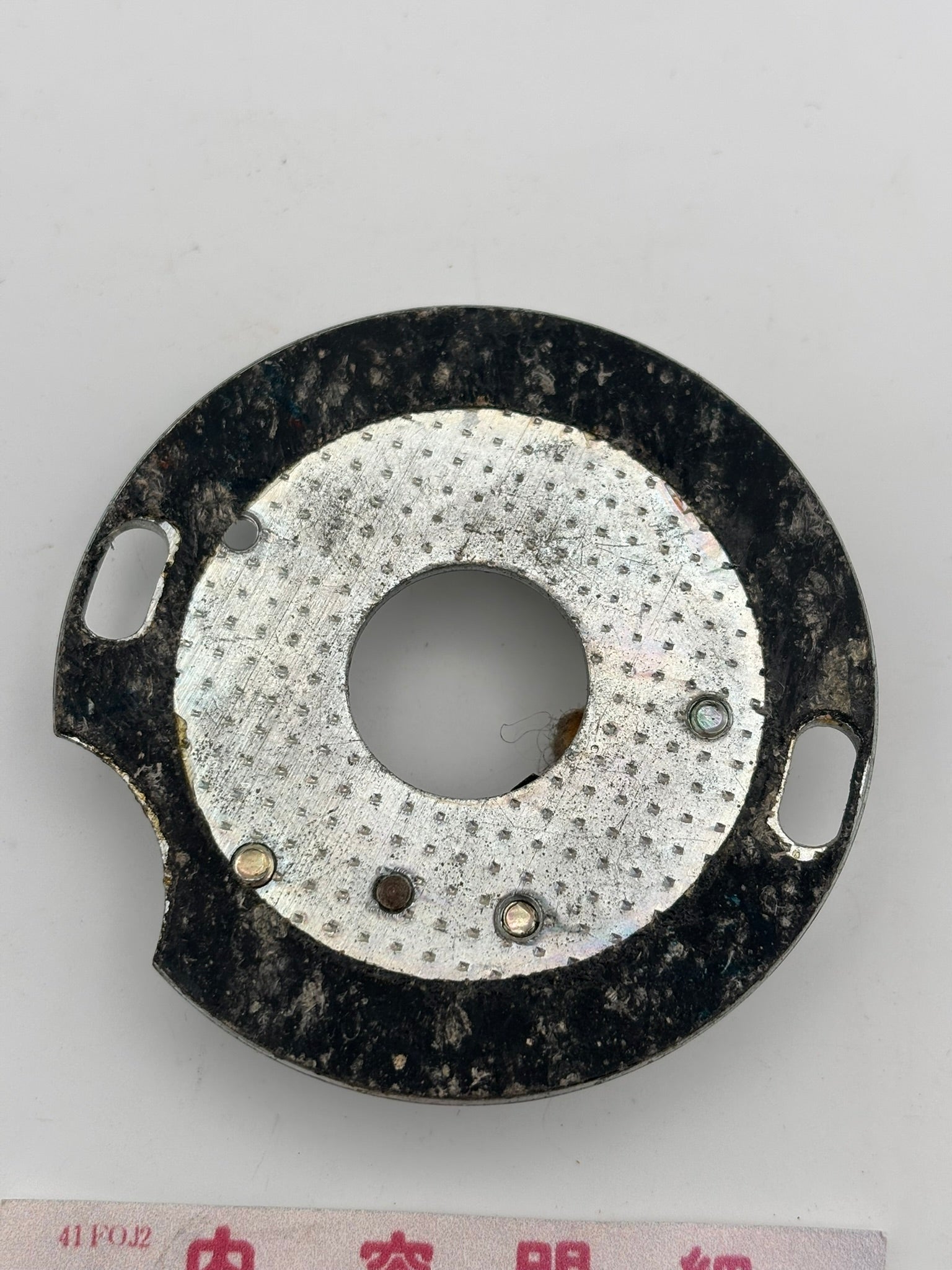 HONDA CONTACT BREAKER (SUB 30200-250-030 30200-200-010 ) 30200-250-020 H236
