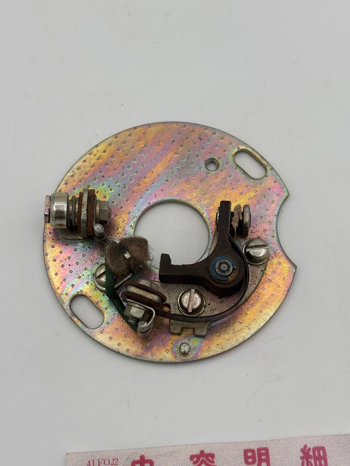HONDA CONTACT BREAKER (SUB 30200-250-030 30200-200-010 ) 30200-250-020-2 H227