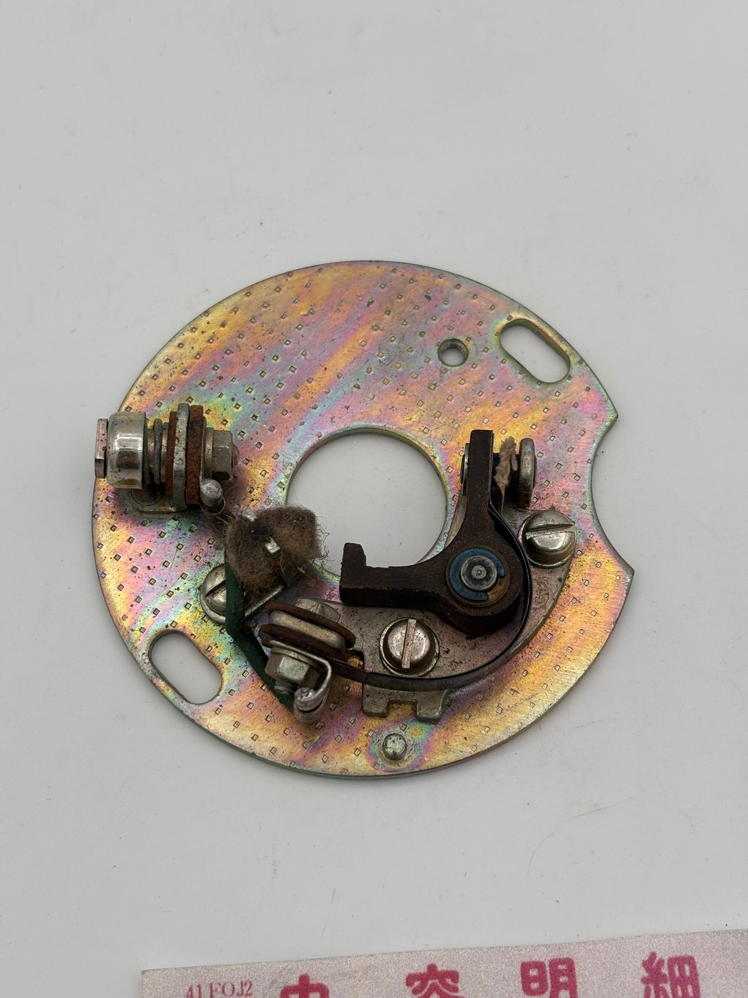HONDA CONTACT BREAKER (SUB 30200-250-030 30200-200-010 ) 30200-250-020-2 H227