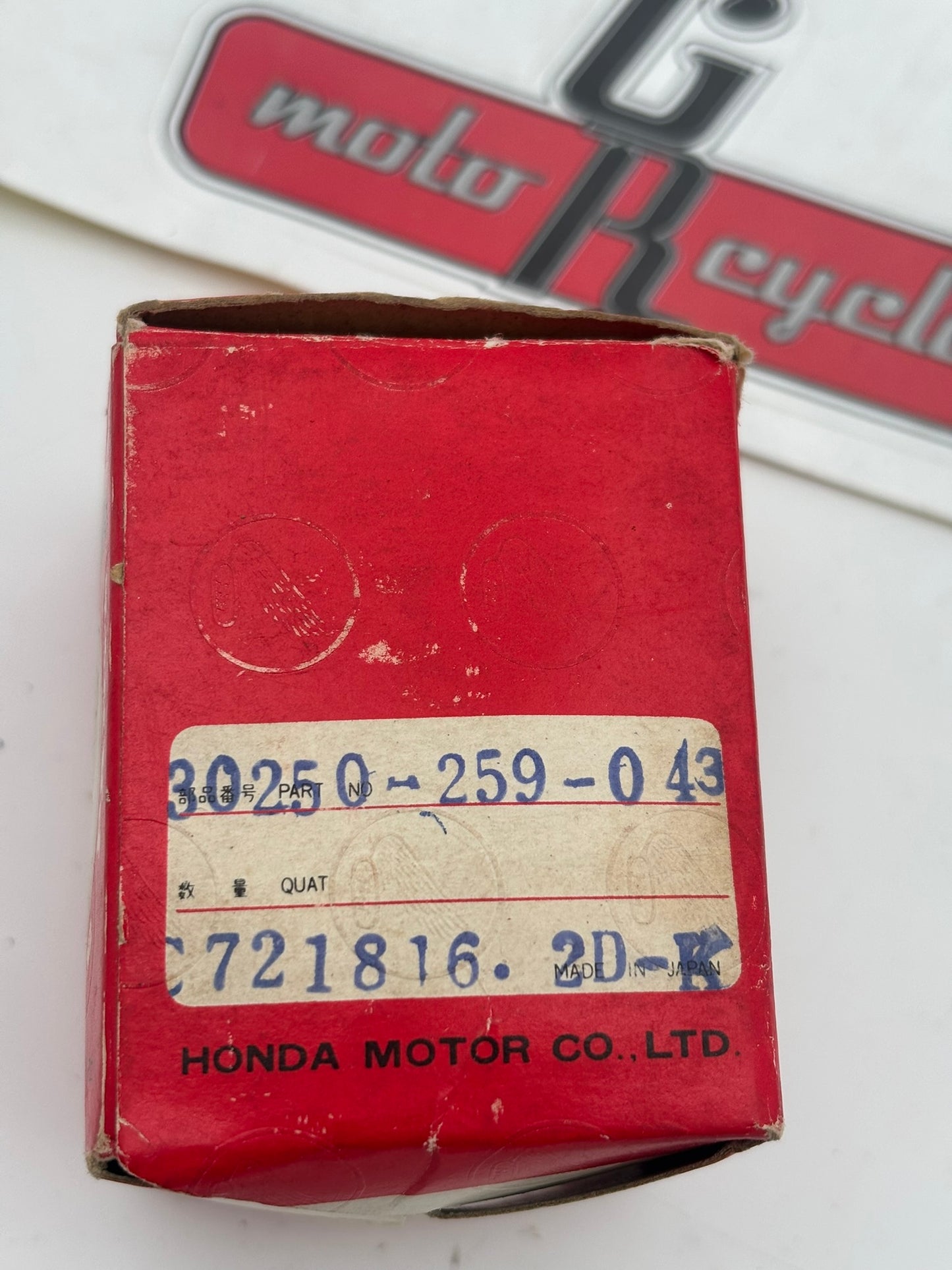 HONDA CONDENSER (SUB 30250-259-043 30250-259-044 ) C7218162DK H237