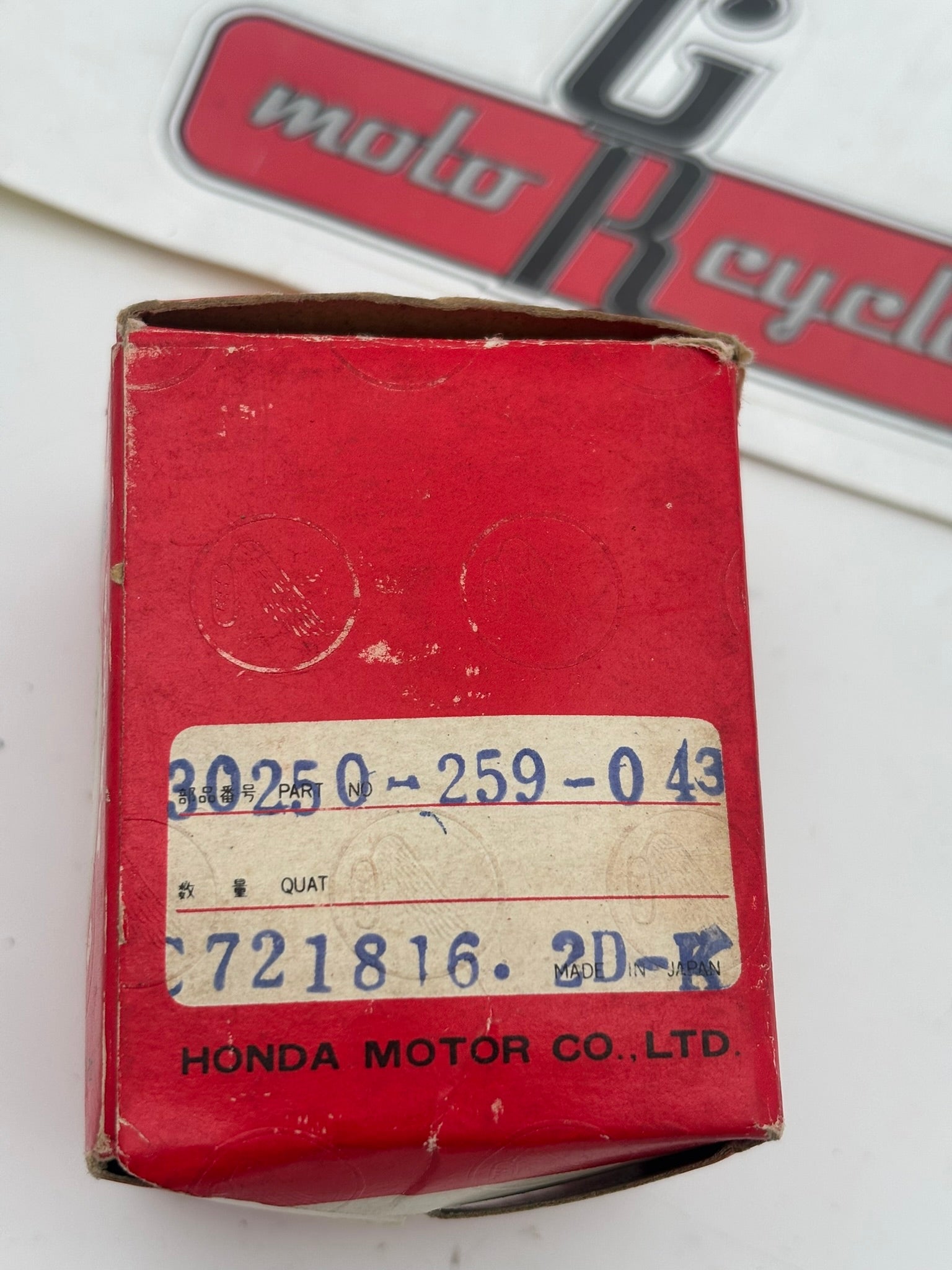 HONDA CONDENSER (SUB 30250-259-043 30250-259-044 ) C7218162DK H237