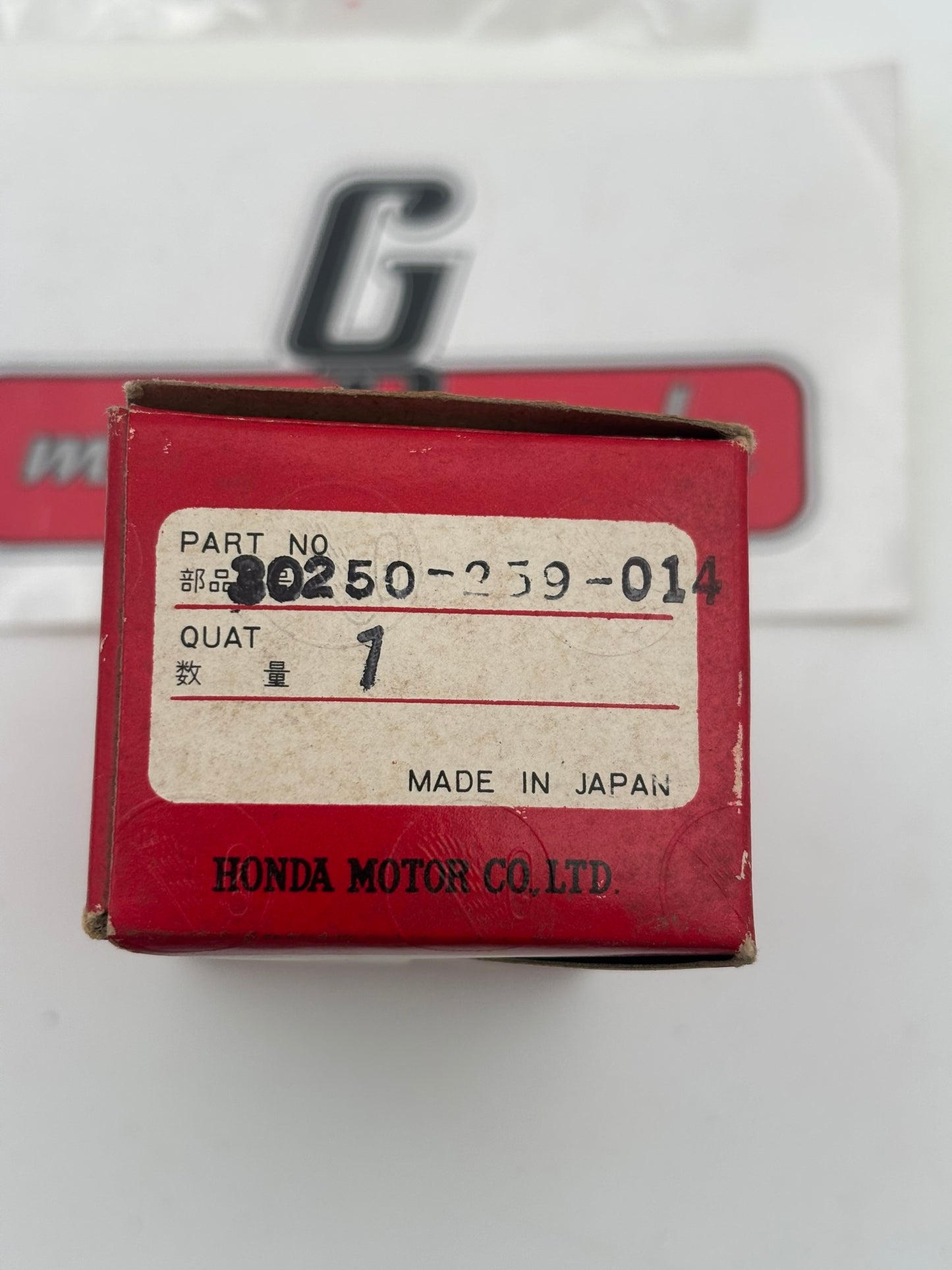 HONDA CONDENSER (SUB 30250-259-013 30250-259-044 ) 30250-259-014 H237