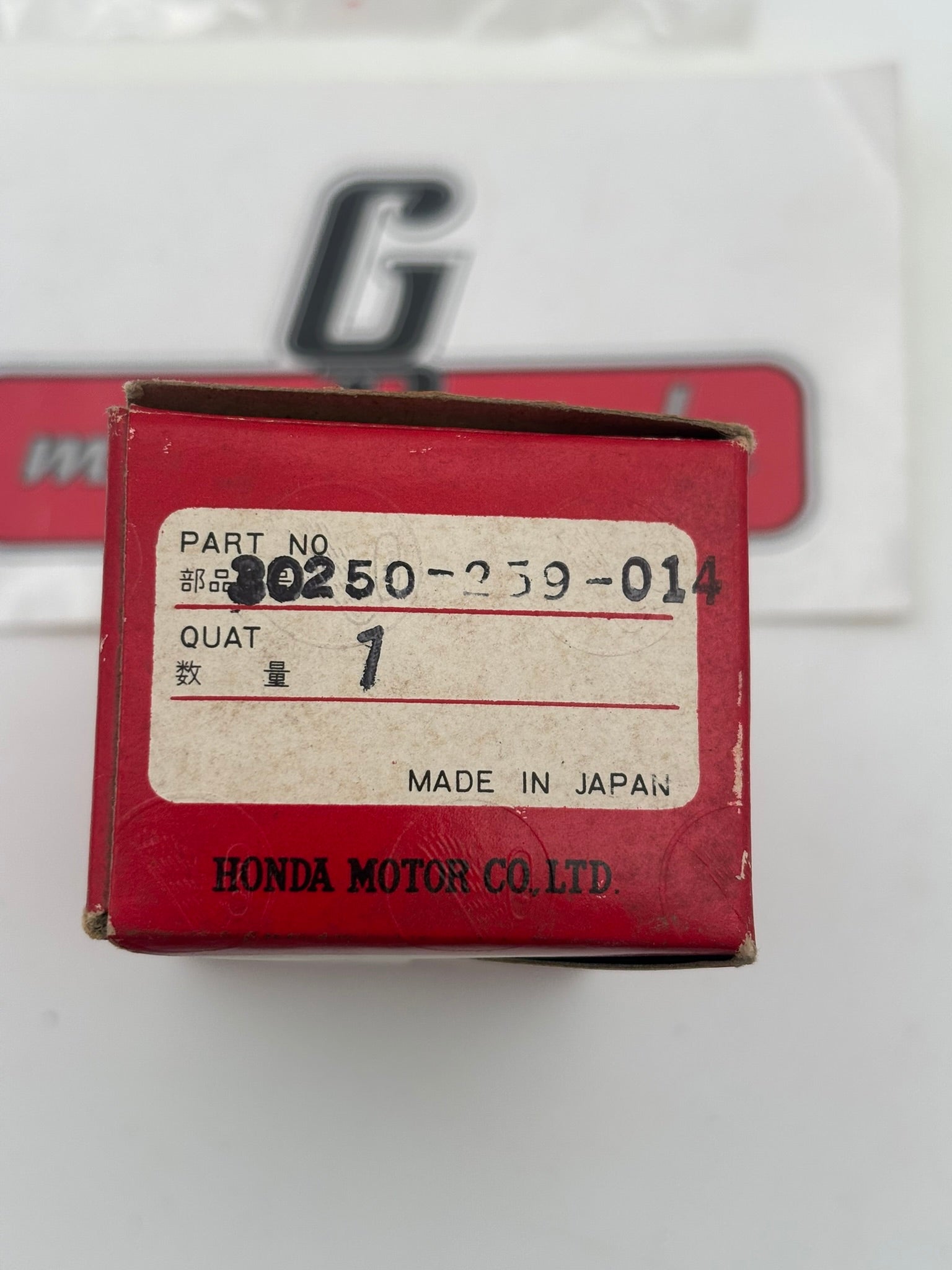 HONDA CONDENSER (SUB 30250-259-013 30250-259-044 ) 30250-259-014 H237