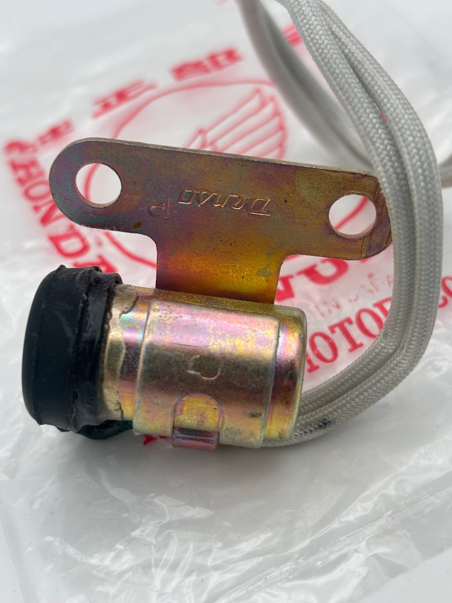 HONDA CONDENSER (SUB 30250-259-013 30250-259-044 ) 30250-259-014 H237