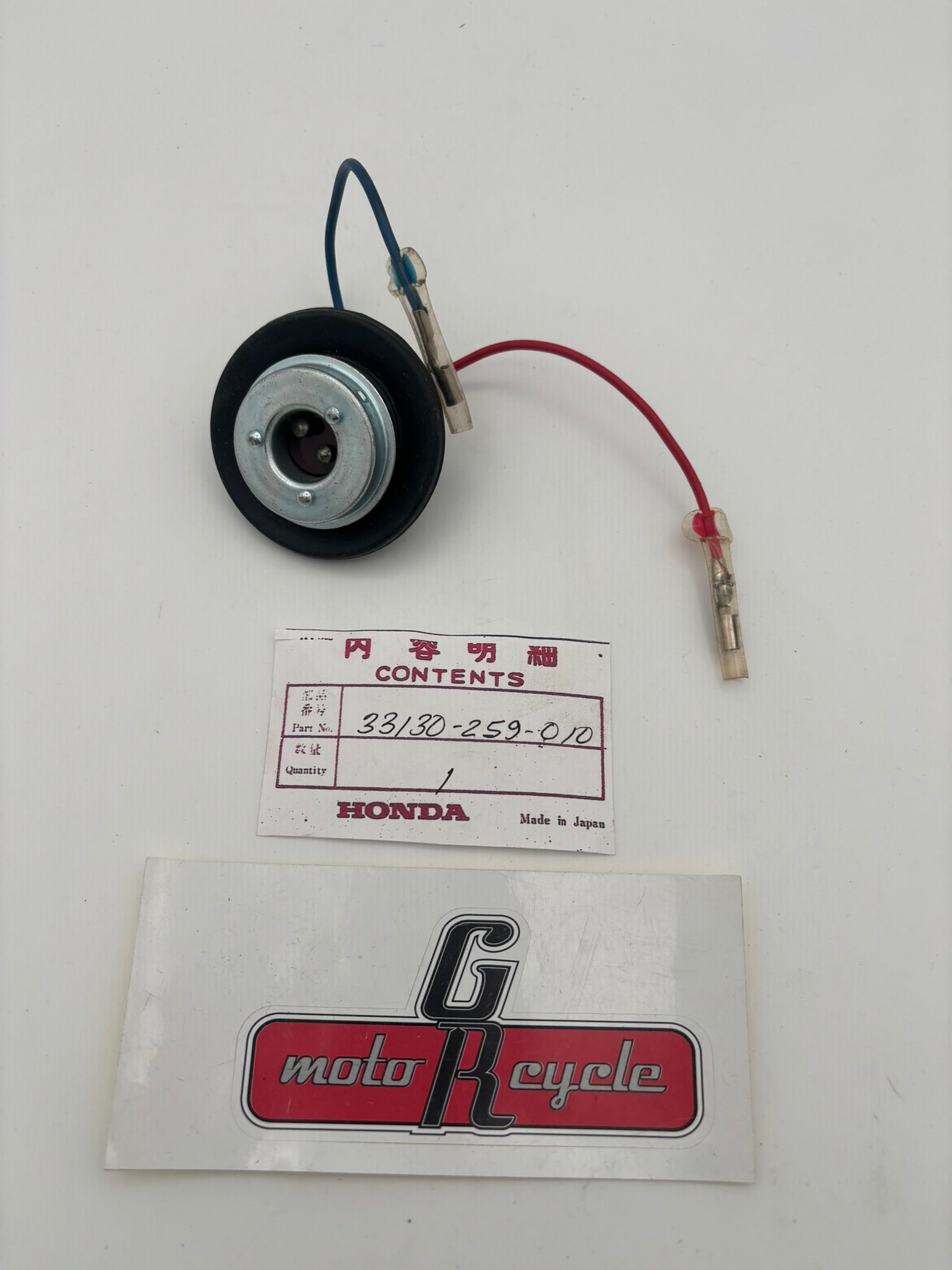 HONDA HEAD LIGHT SOCKET 33130-259-010 H237