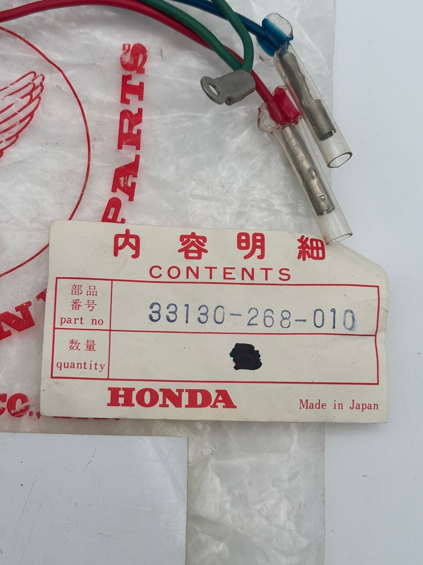 HONDA HEAD LIGHT SOCKET 33130-268-010 H237