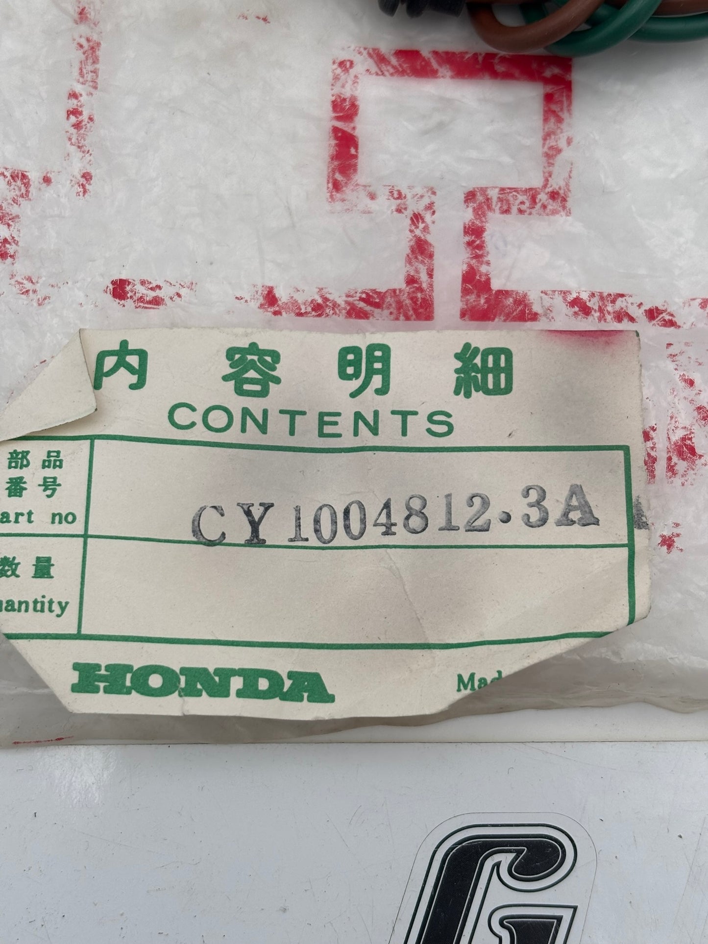 HONDA TAIL LIGHT SOCKET (SUB 33710-001-811 33710-011-671 ) CY10048123A H237