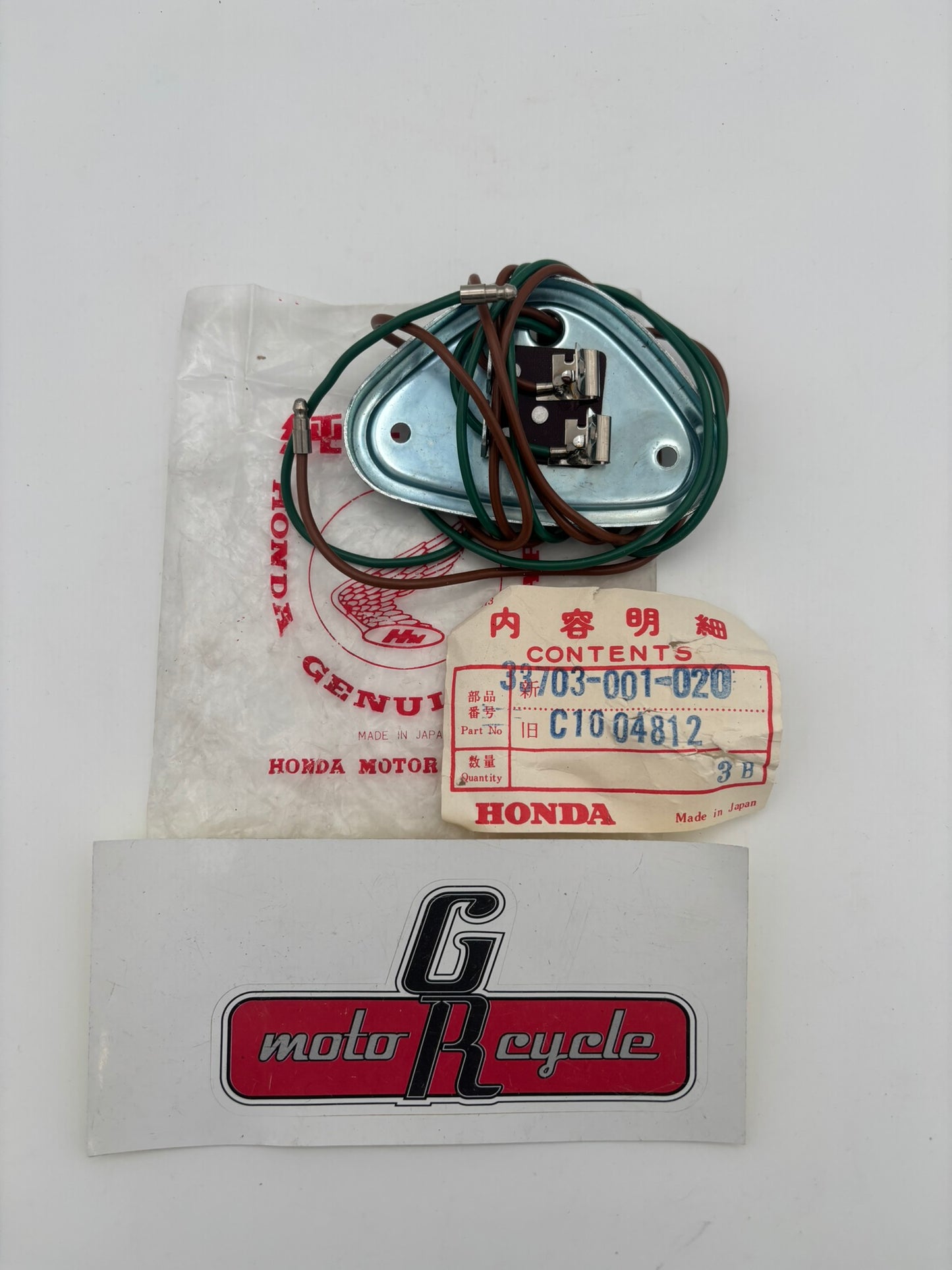HONDA TAIL LIGHT SOCKET (SUB 33703-001-020 ) C10048123B H236