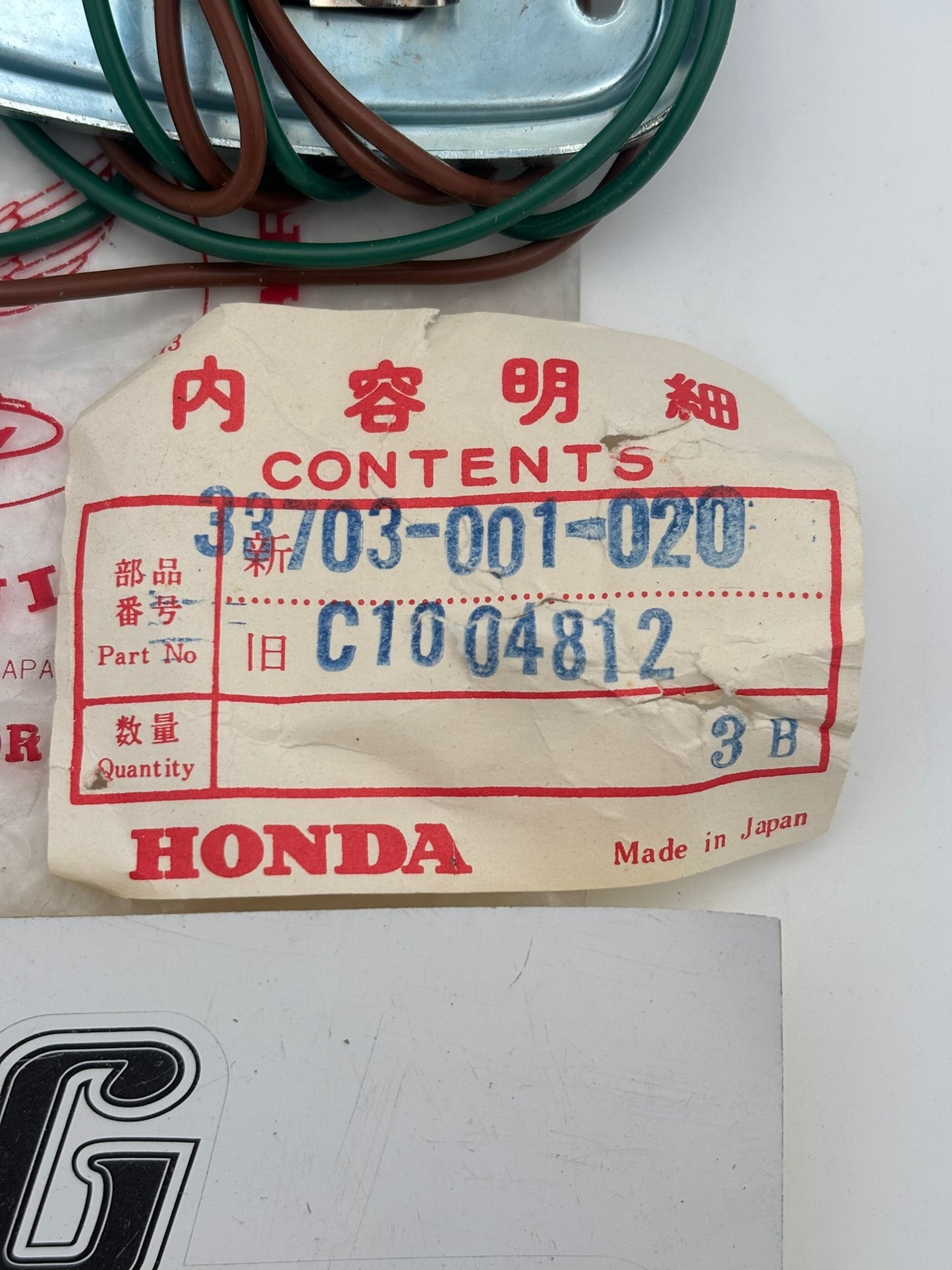 HONDA TAIL LIGHT SOCKET (SUB 33703-001-020 ) C10048123B H236