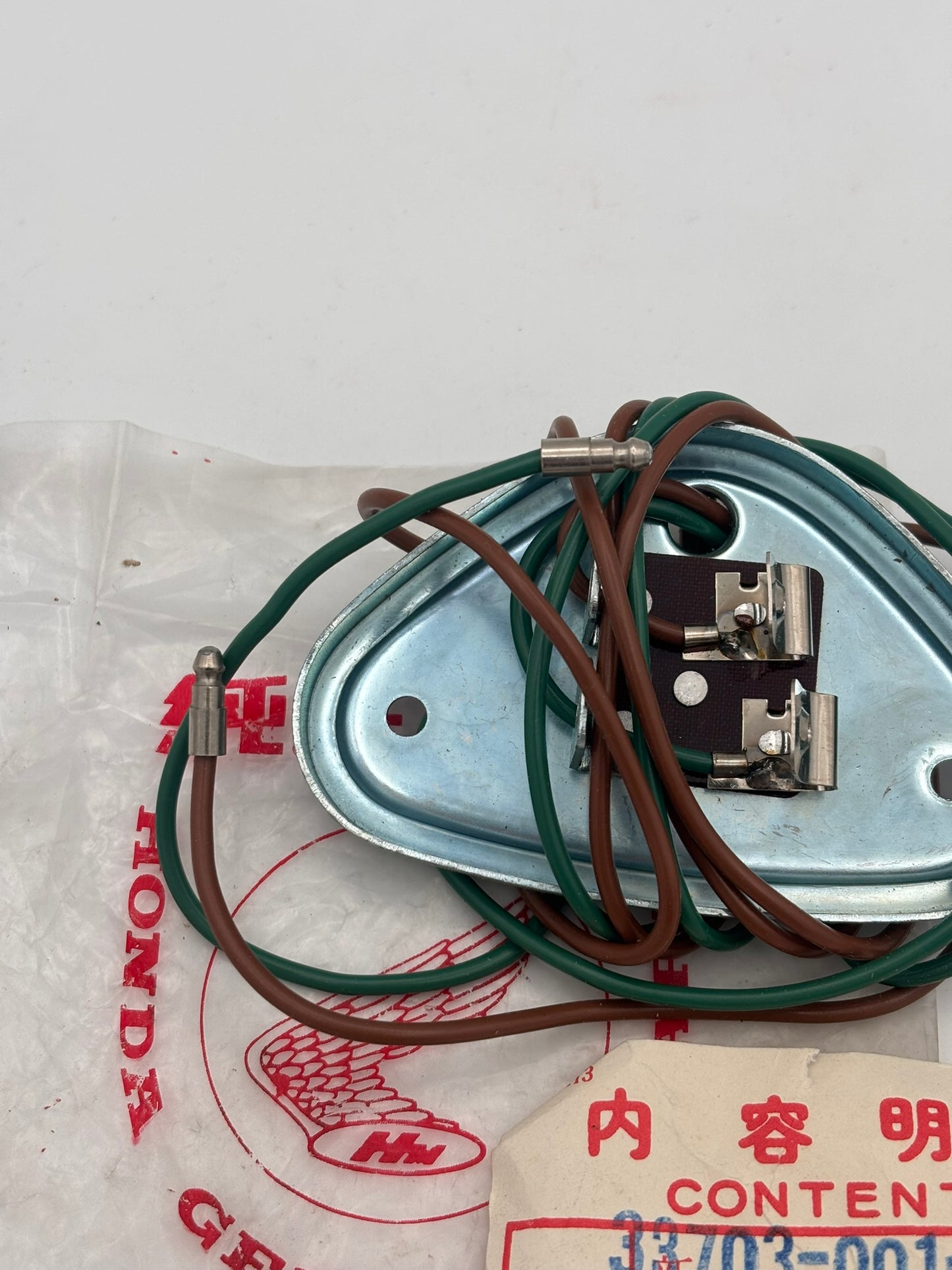 HONDA TAIL LIGHT SOCKET (SUB 33703-001-020 ) C10048123B H236