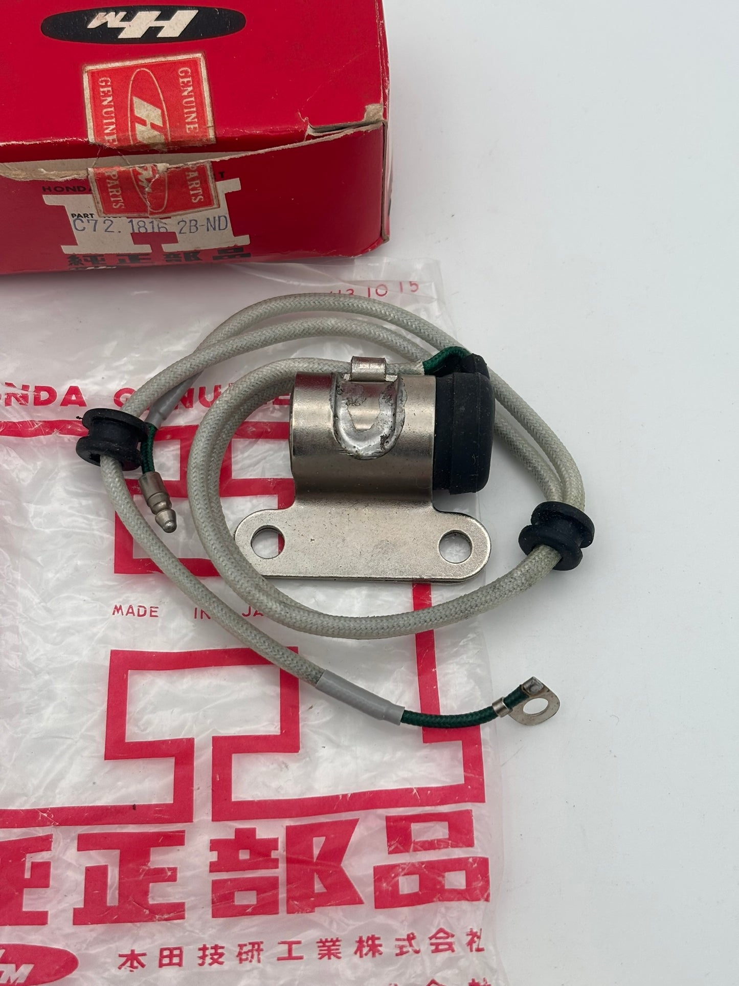 HONDA CONDENSER (SUB 30250-259-024 30250-259-004 ) C7218162B-ND H235