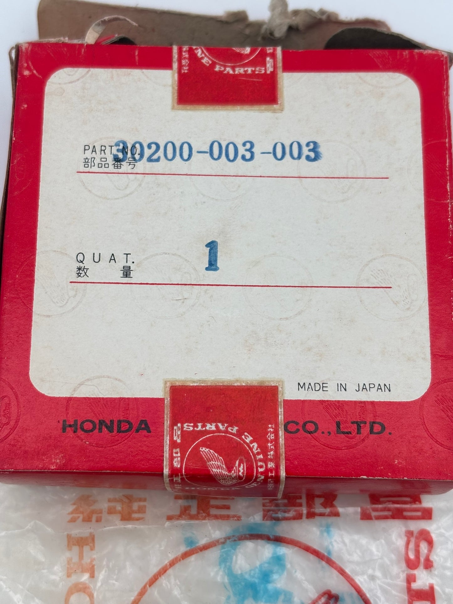 HONDA CONTACT BREAKER (SUB 30200-003-004 30200-003-154 ) 30200-003-003 H237