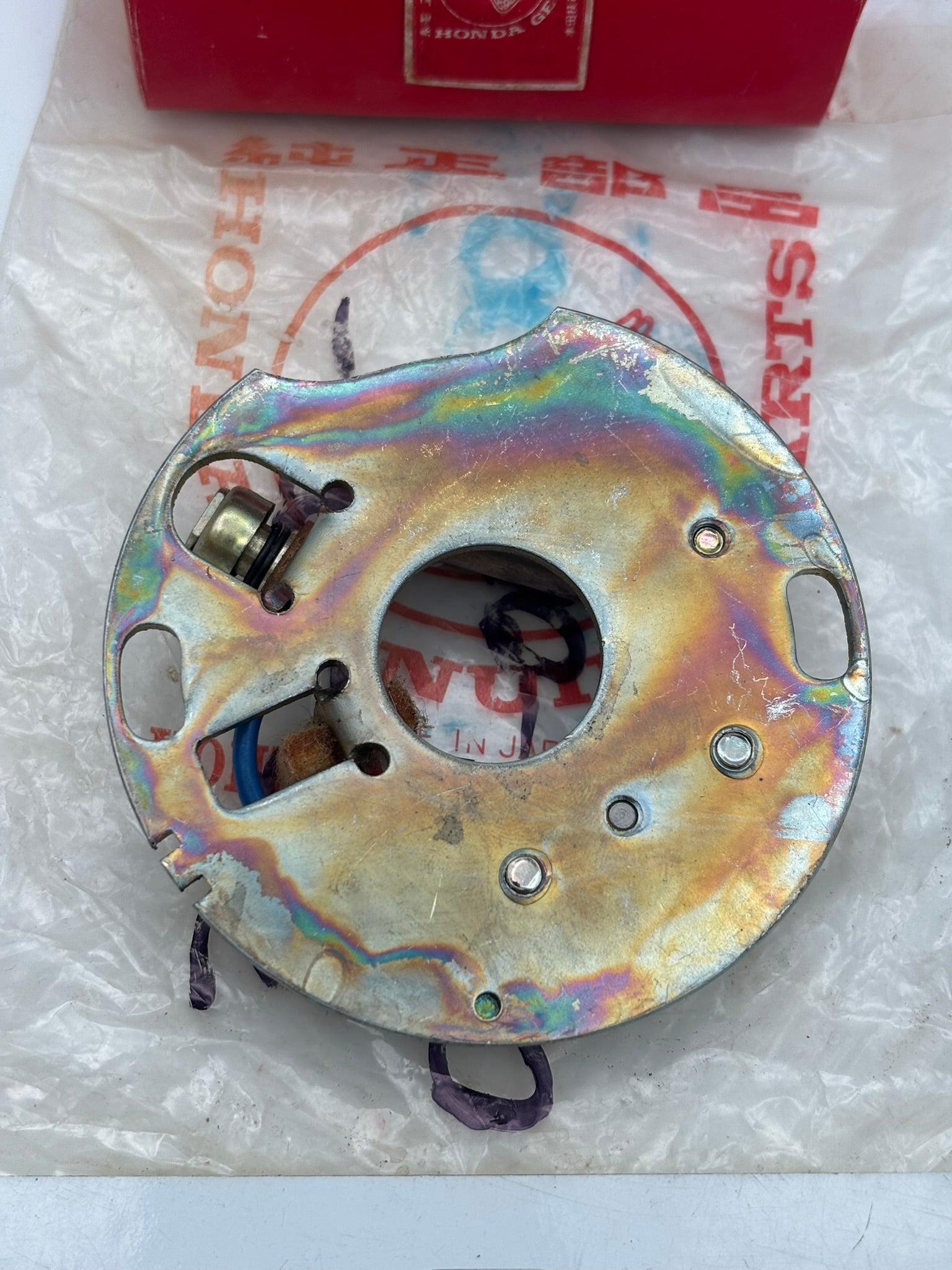 HONDA CONTACT BREAKER (SUB 30200-003-004 30200-003-154 ) 30200-003-003 H237