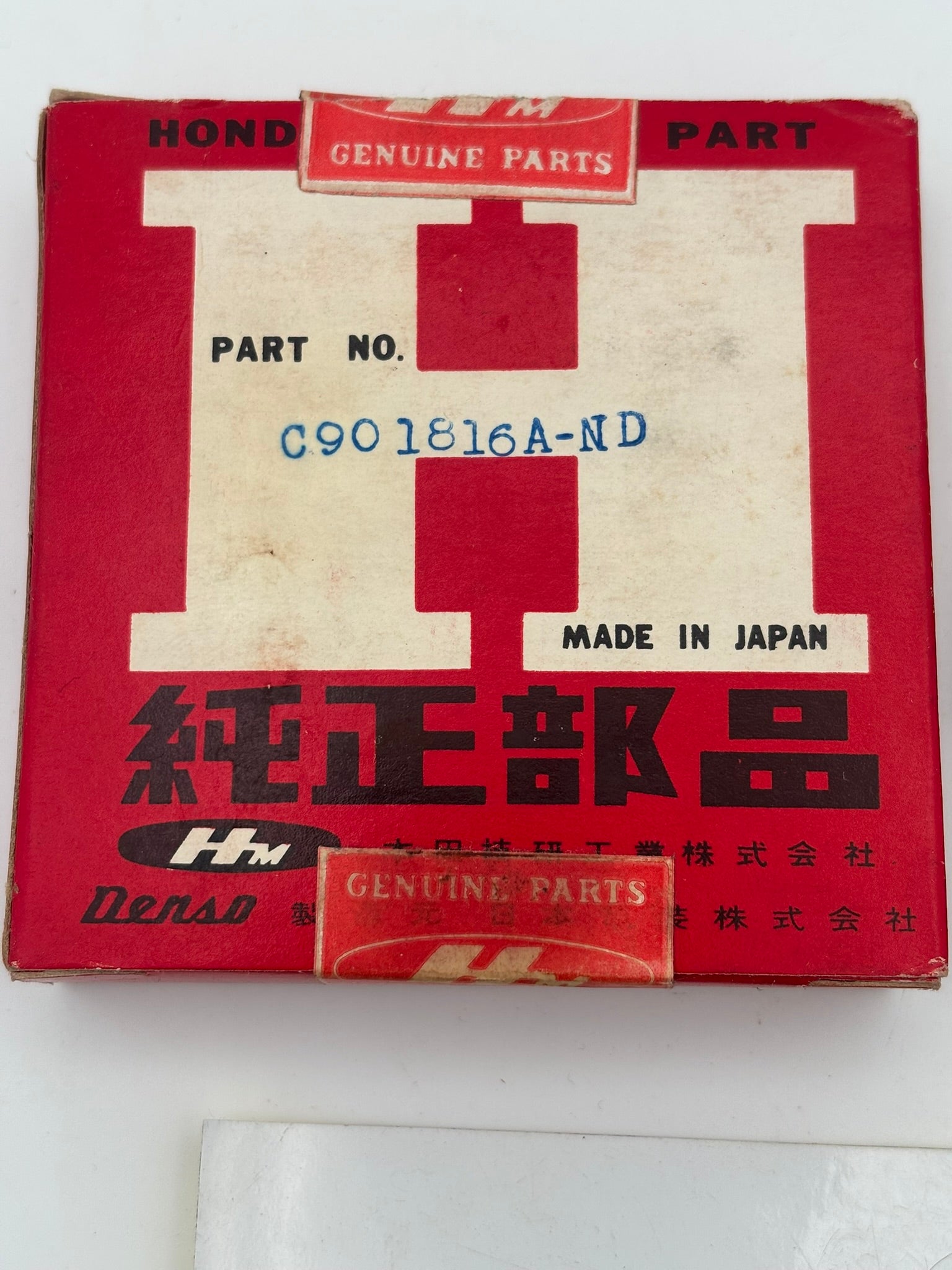 HONDA CONTACT BREAKER (SUB 30200-200-014 ) C901816A-ND H237