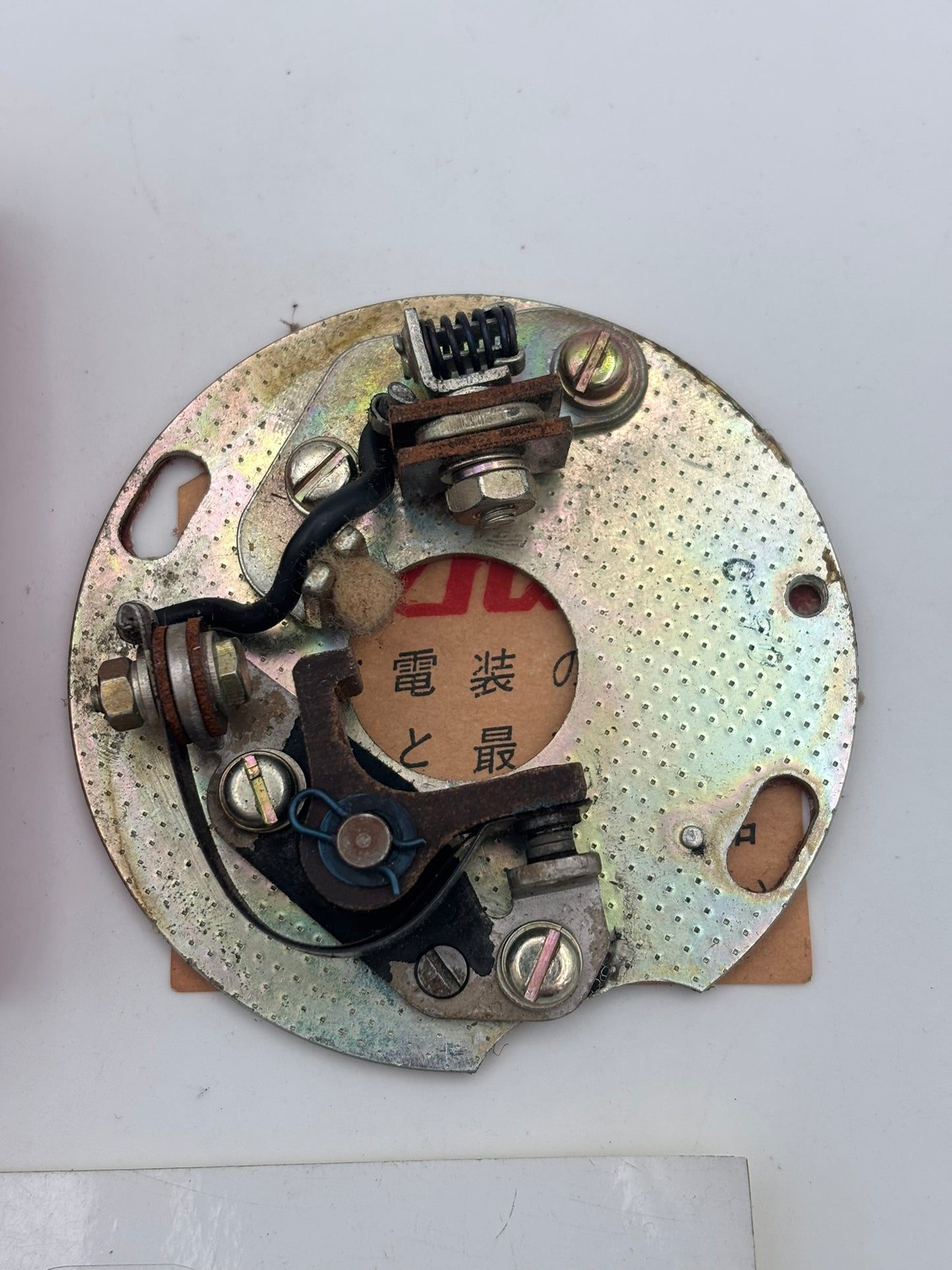 HONDA CONTACT BREAKER (SUB 30200-200-014 ) C901816A-ND H237