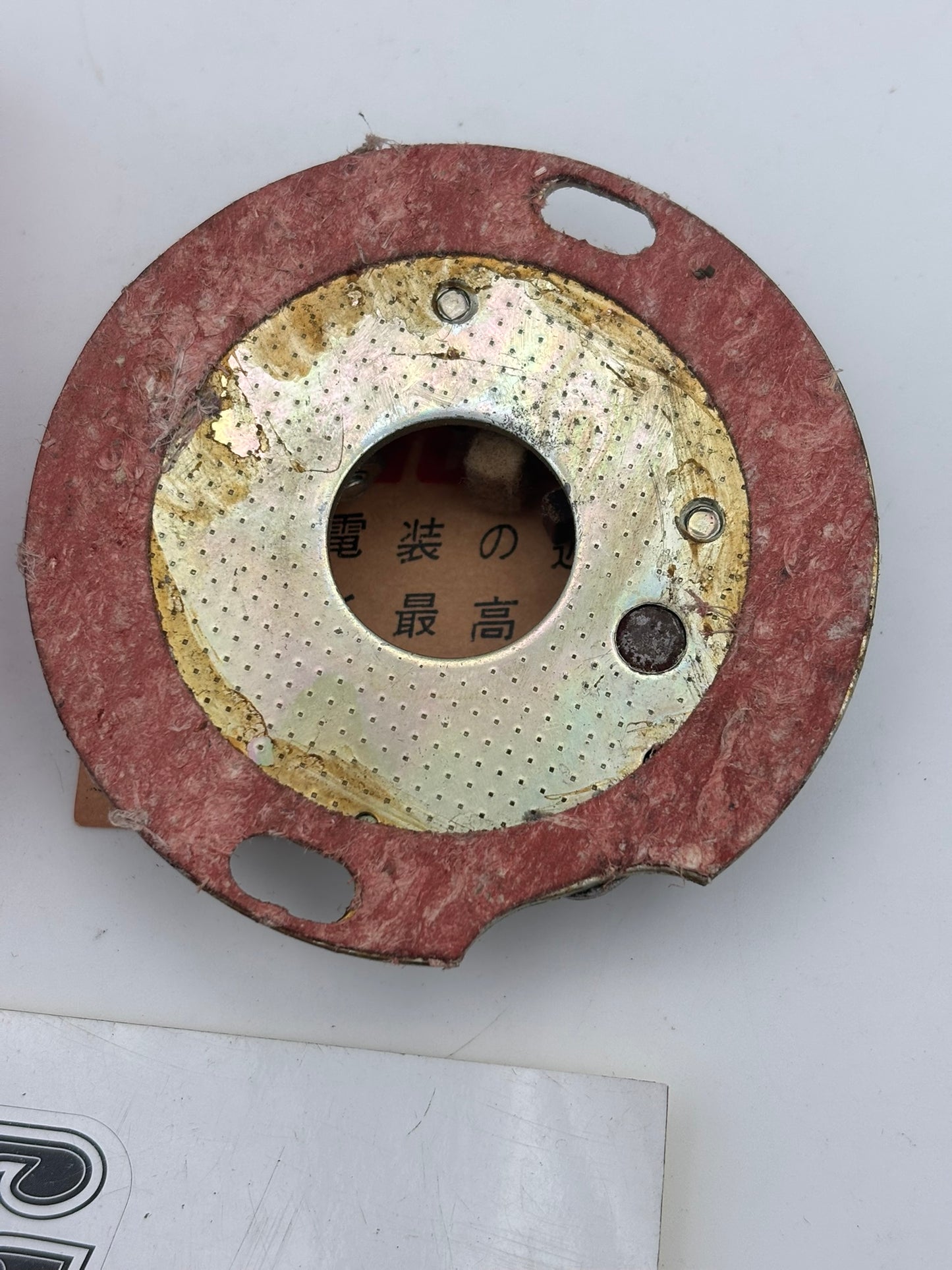 HONDA CONTACT BREAKER (SUB 30200-200-014 ) C901816A-ND H237