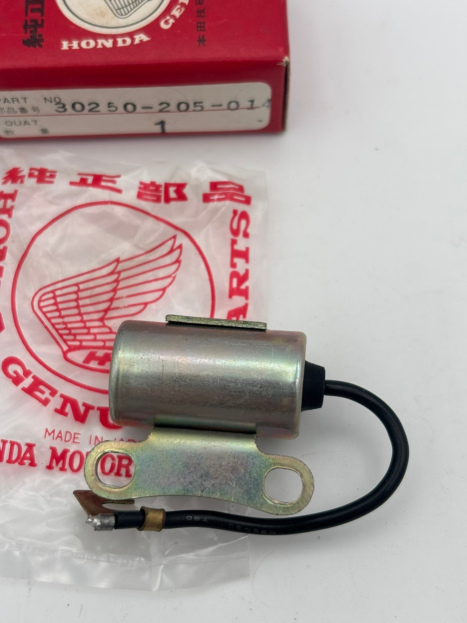 HONDA CONDENSER 30250-205-014 H236