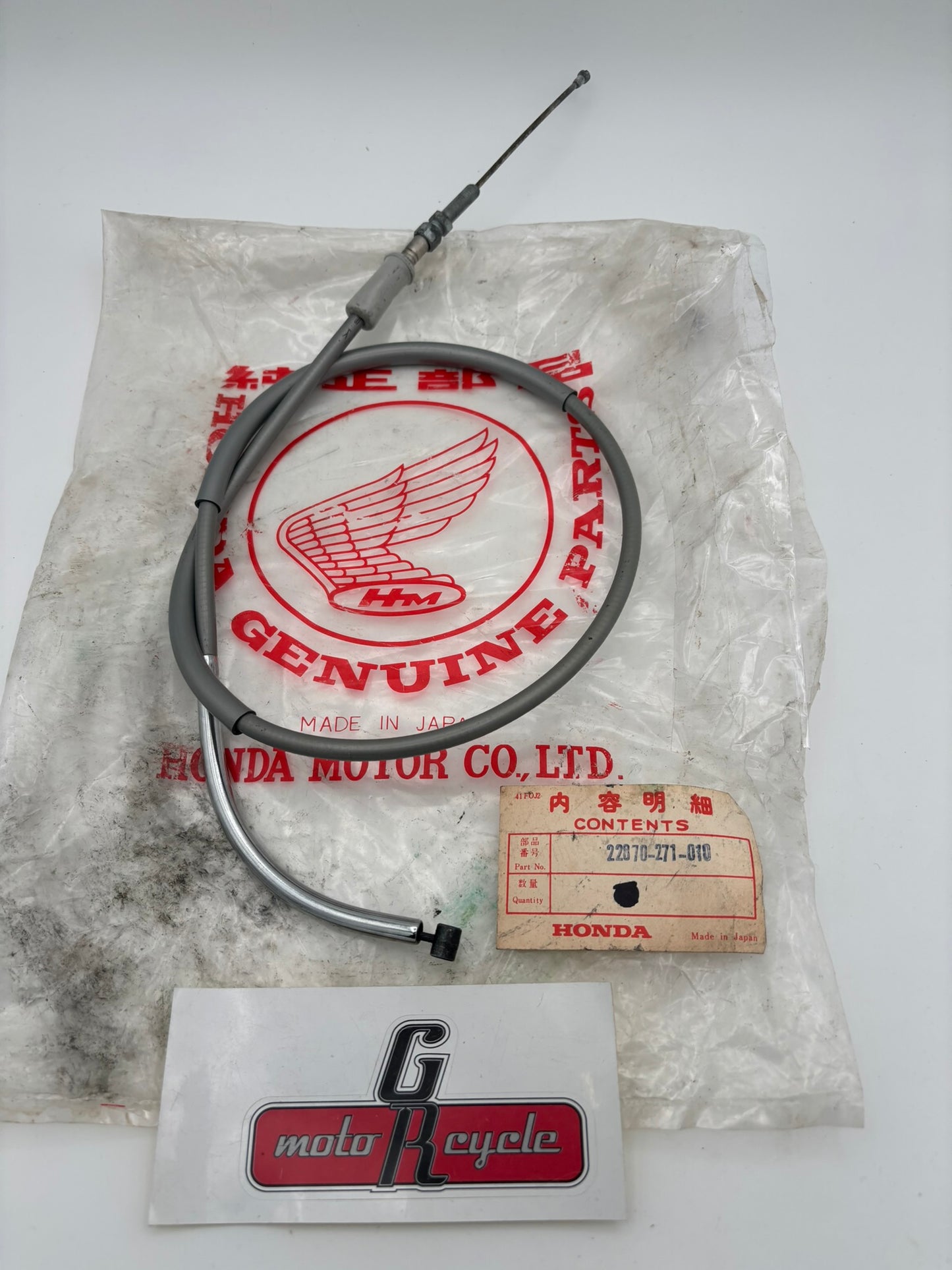 HONDA CLUTCH CABLE (SUB 22870-272-010 ) 22870-271-010 H238