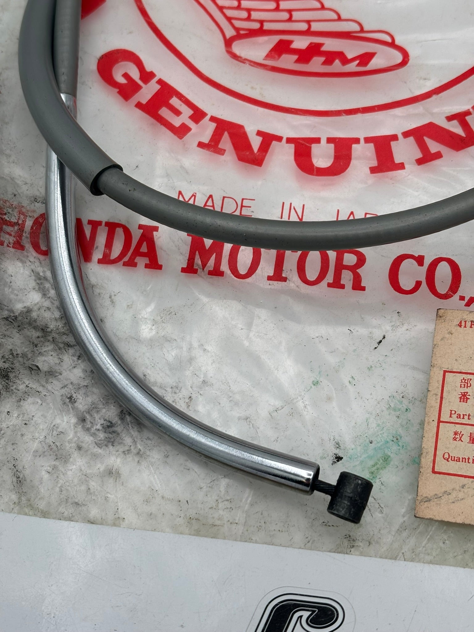 HONDA CLUTCH CABLE (SUB 22870-272-010 ) 22870-271-010 H238