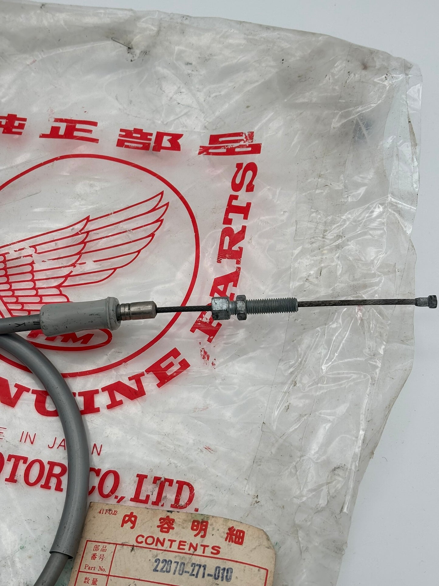 HONDA CLUTCH CABLE (SUB 22870-272-010 ) 22870-271-010 H238