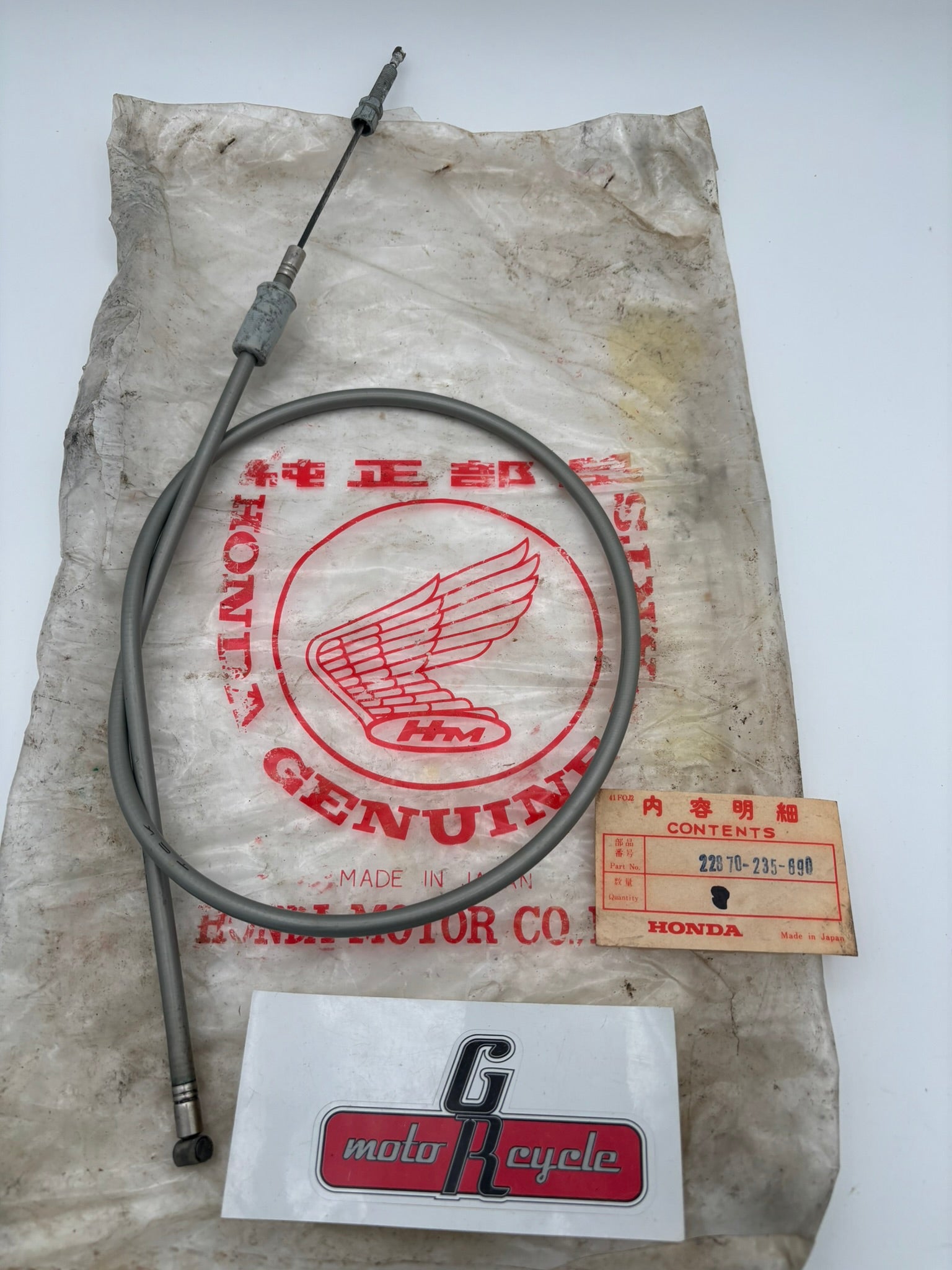 HONDA CLUTCH CABLE (SUB 22870-273-020 22870-315-600 ) 22870-235-690 H238