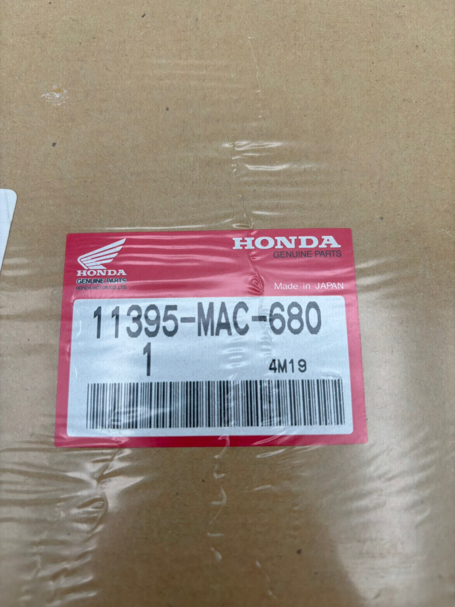 HONDA CRANKCASE COVER GASKET (SUB 11395-KA5-306 11395-ML3-690 ) 11395-MAC-680 H239
