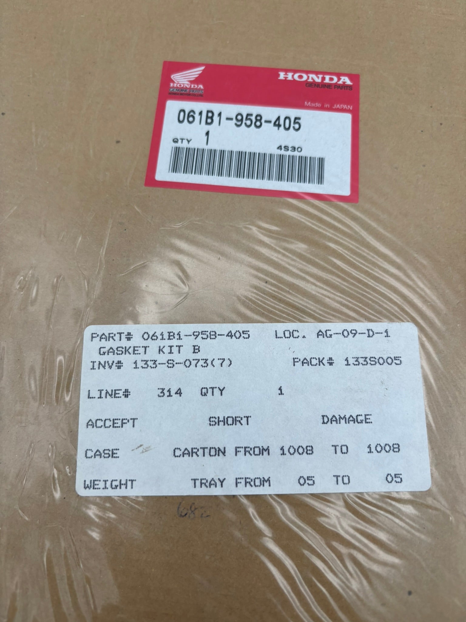 HONDA ATC185 ATC200 BOTTOM END GASKET KIT B (SUB 061B1-958-682 ) 061B1-958-405 H239