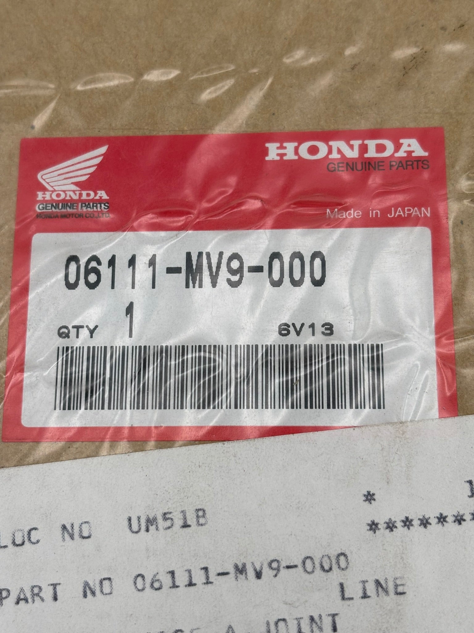 HONDA 1991 - 1994 CBR600F TOP END GASKET KIT A (INCOMPLETE) 06111-MV9-000-I H240
